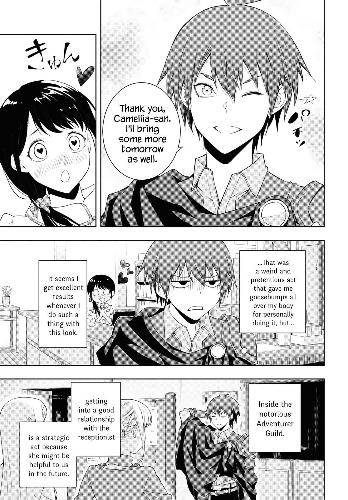 The Former Top 1's Sub-Character Training Diary ~A Dedicated Player Is Currently Conquering Another World!~ Chapter 27 - Page 13 in English