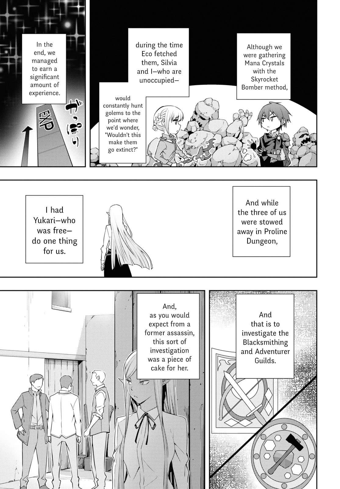 The Former Top 1's Sub-Character Training Diary ~A Dedicated Player Is Currently Conquering Another World!~ Chapter 27 - Page 17 in English