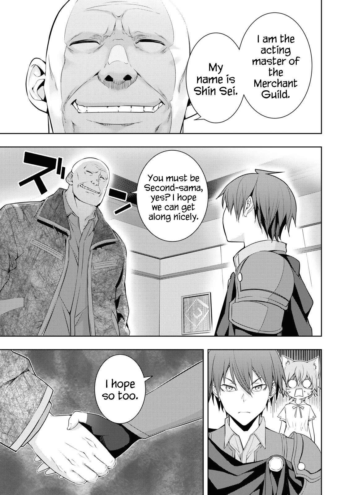 The Former Top 1's Sub-Character Training Diary ~A Dedicated Player Is Currently Conquering Another World!~ Chapter 28 - Page 11 in English