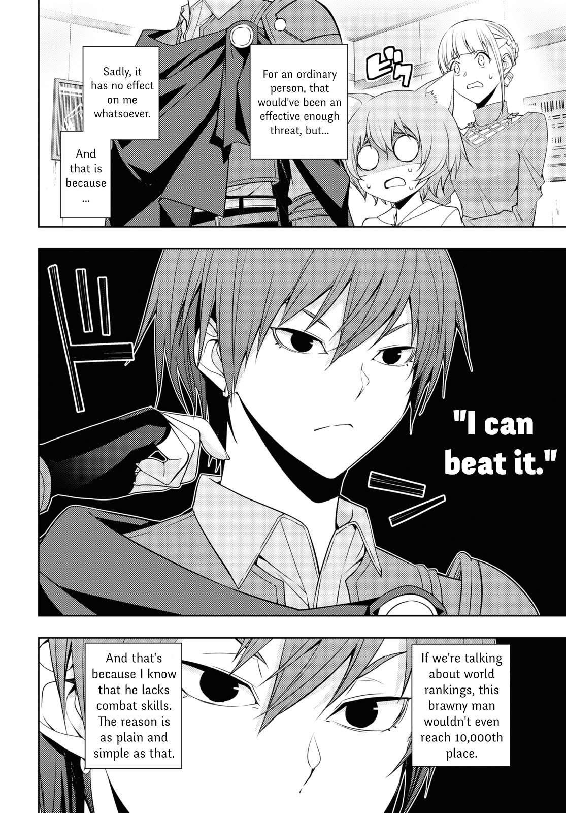 The Former Top 1's Sub-Character Training Diary ~A Dedicated Player Is Currently Conquering Another World!~ Chapter 28 - Page 14 in English