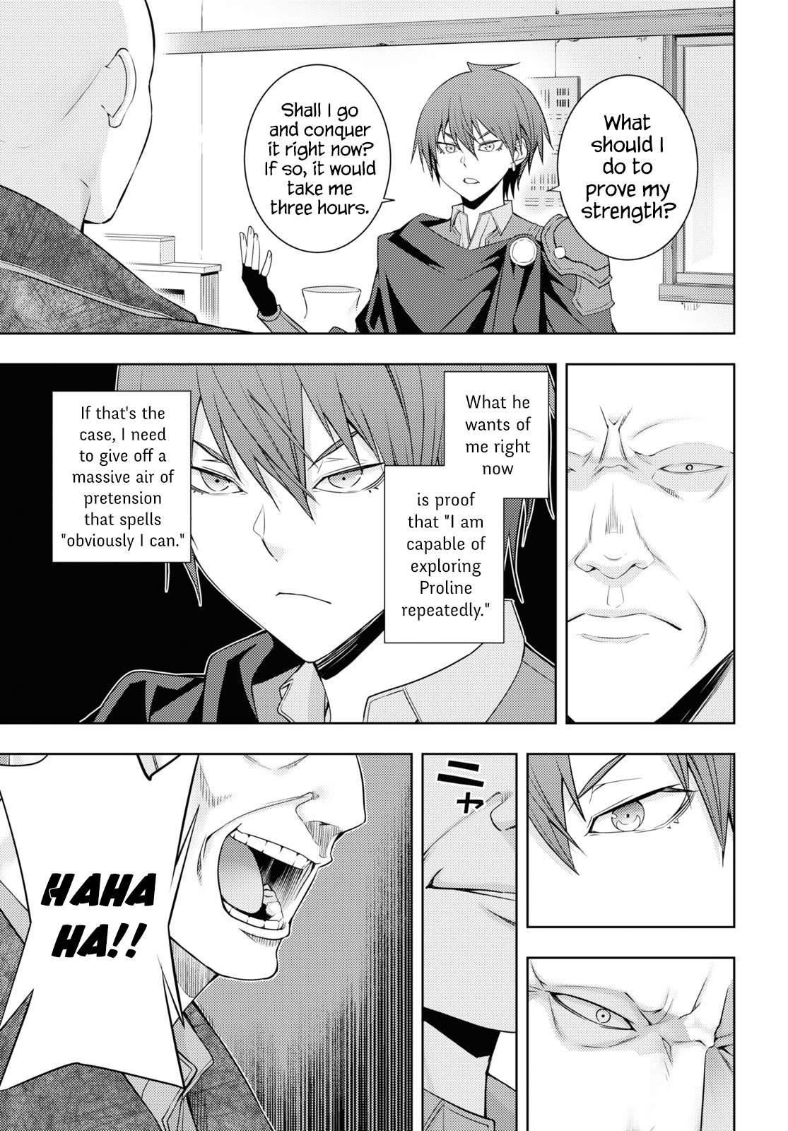 The Former Top 1's Sub-Character Training Diary ~A Dedicated Player Is Currently Conquering Another World!~ Chapter 28 - Page 15 in English