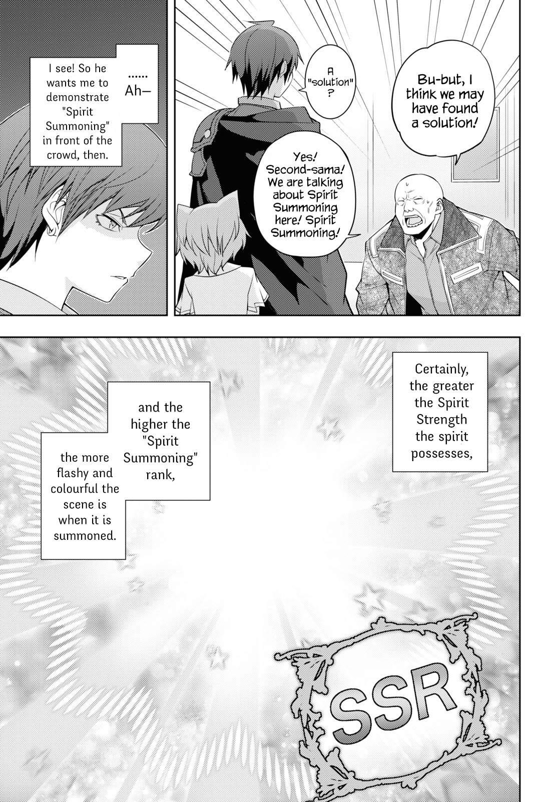 The Former Top 1's Sub-Character Training Diary ~A Dedicated Player Is Currently Conquering Another World!~ Chapter 28 - Page 21 in English