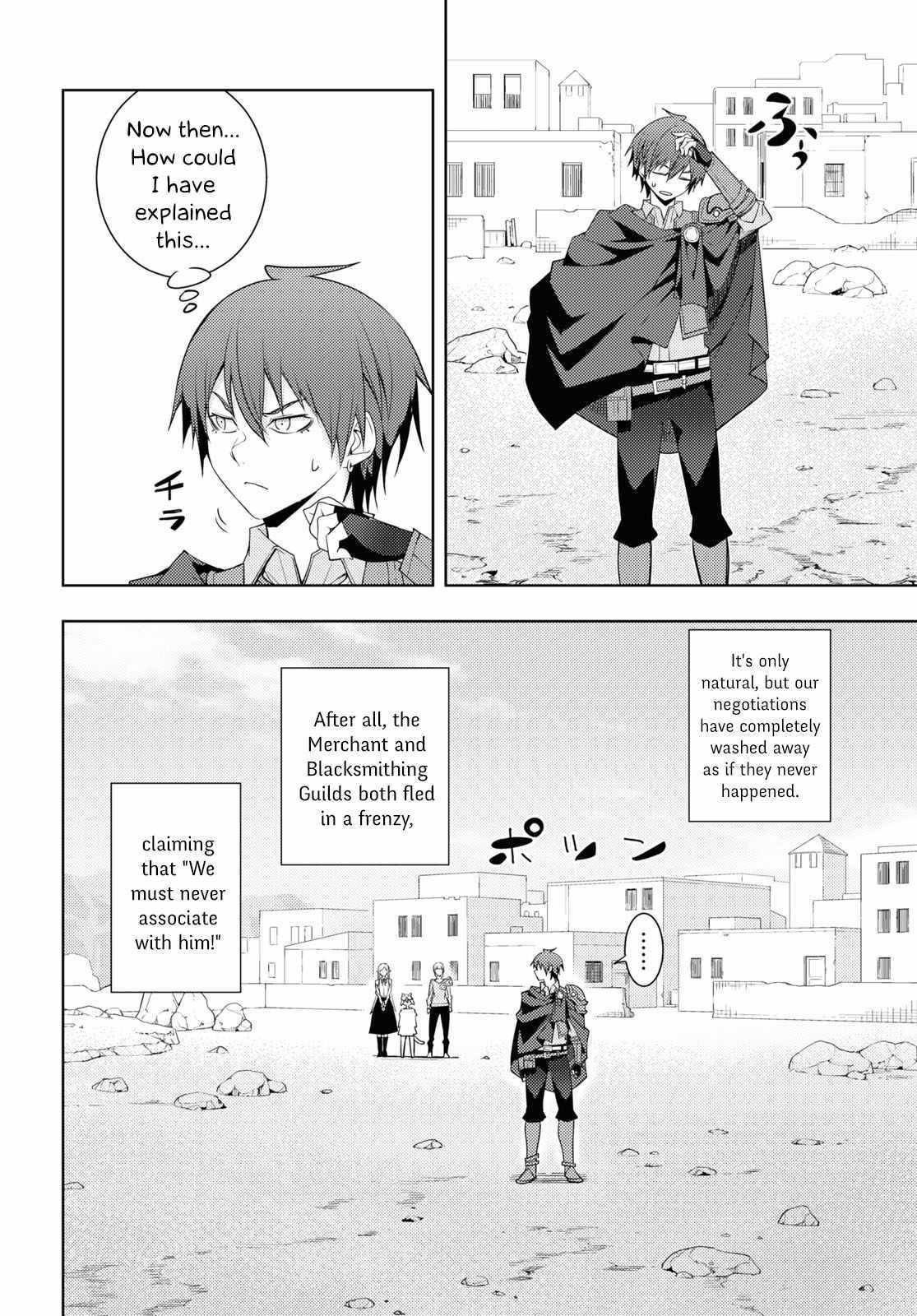 The Former Top 1's Sub-Character Training Diary ~A Dedicated Player Is Currently Conquering Another World!~ Chapter 29 - Page 13 in English