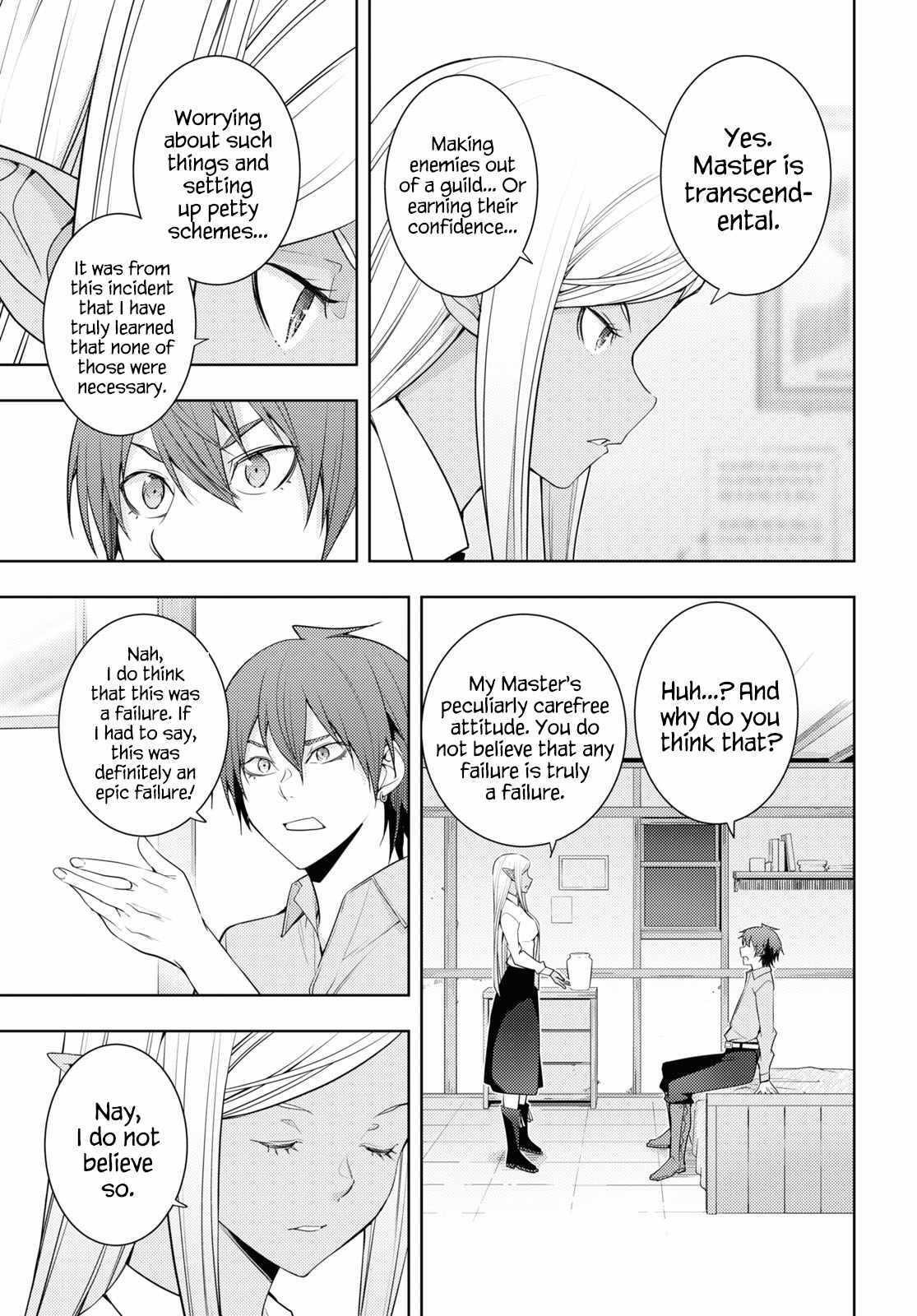 The Former Top 1's Sub-Character Training Diary ~A Dedicated Player Is Currently Conquering Another World!~ Chapter 29 - Page 16 in English