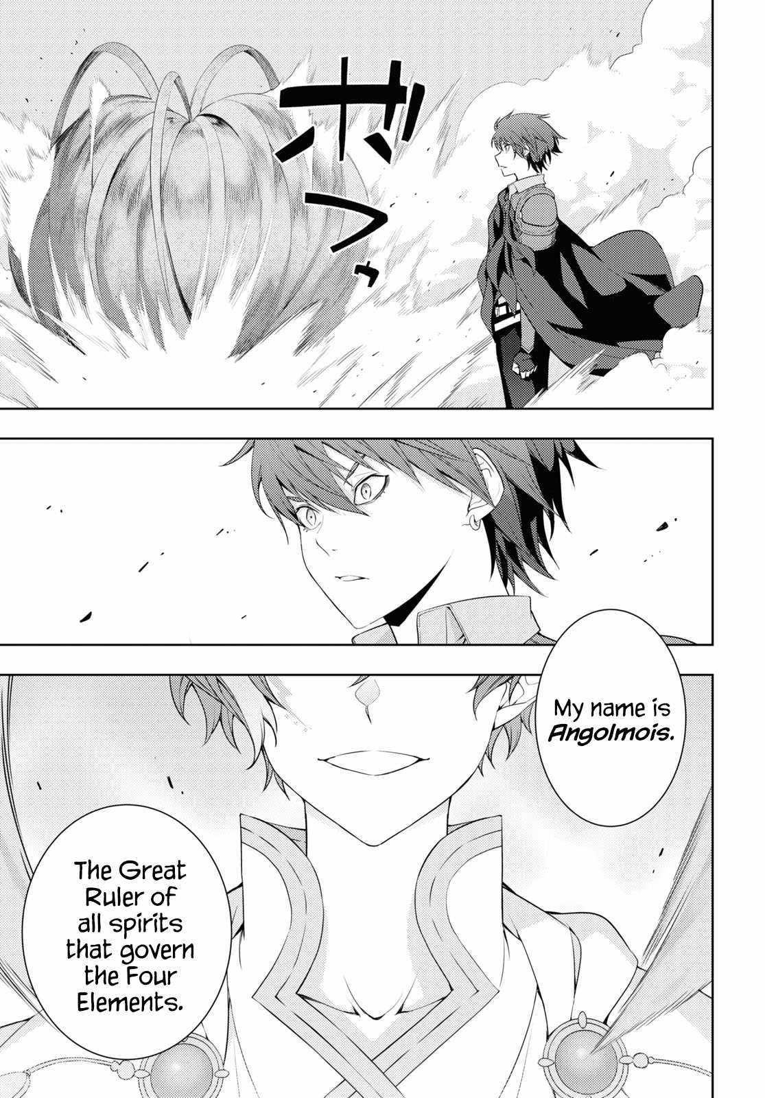 The Former Top 1's Sub-Character Training Diary ~A Dedicated Player Is Currently Conquering Another World!~ Chapter 29 - Page 9 in English
