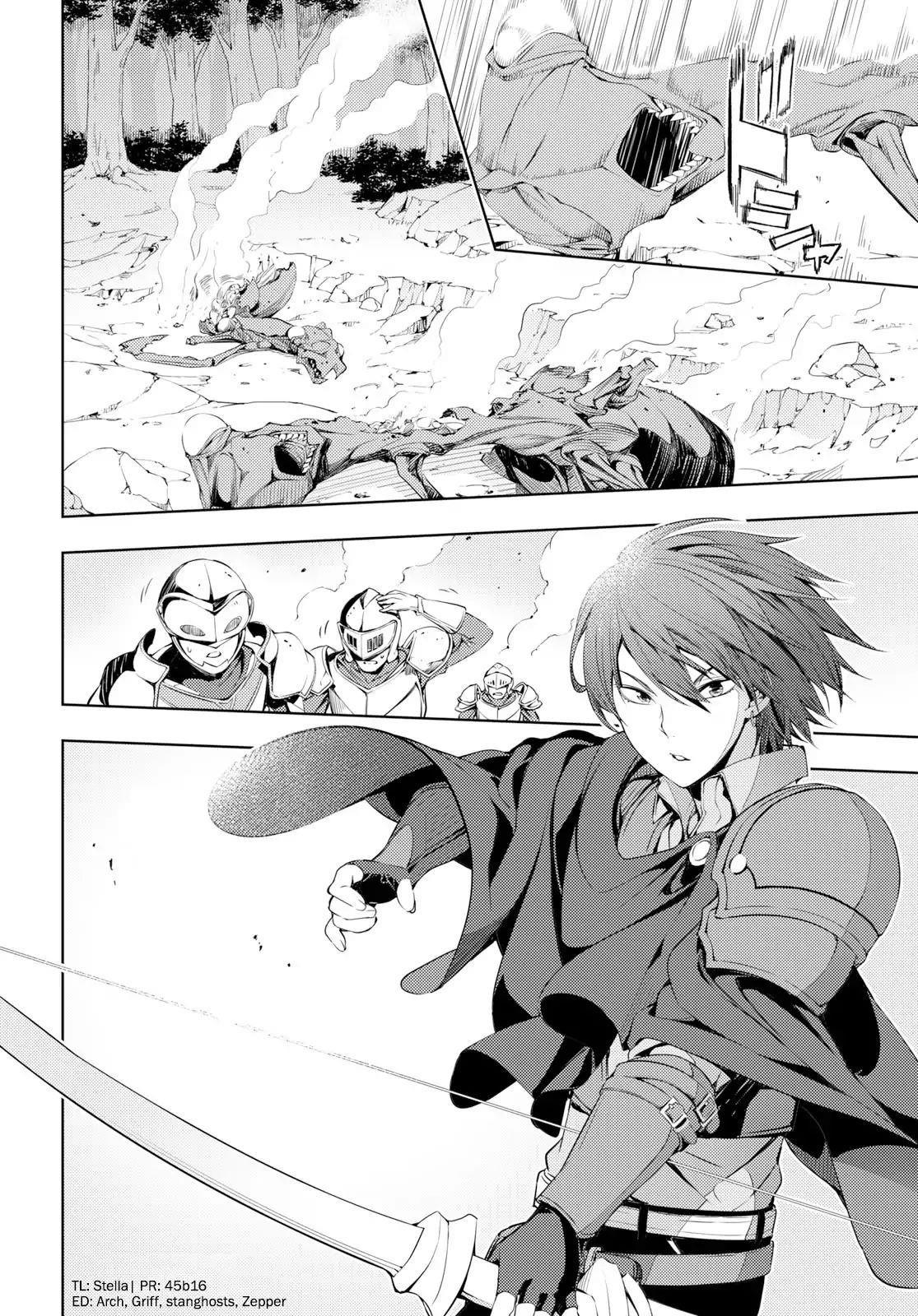 The Former Top 1's Sub-Character Training Diary ~A Dedicated Player Is Currently Conquering Another World!~ Chapter 3 - Page 28 in English