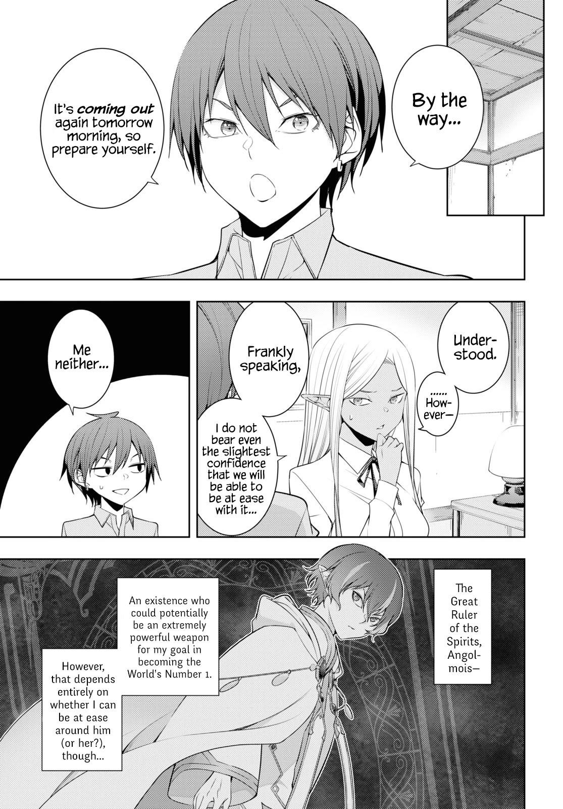 The Former Top 1's Sub-Character Training Diary ~A Dedicated Player Is Currently Conquering Another World!~ Chapter 30 - Page 11 in English