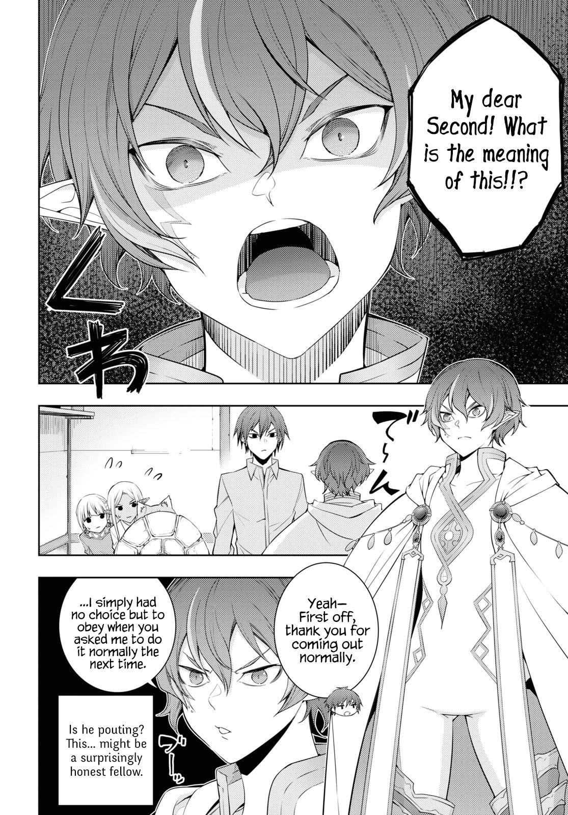 The Former Top 1's Sub-Character Training Diary ~A Dedicated Player Is Currently Conquering Another World!~ Chapter 30 - Page 14 in English