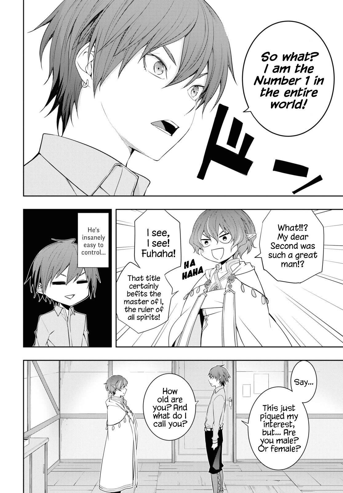 The Former Top 1's Sub-Character Training Diary ~A Dedicated Player Is Currently Conquering Another World!~ Chapter 30 - Page 16 in English