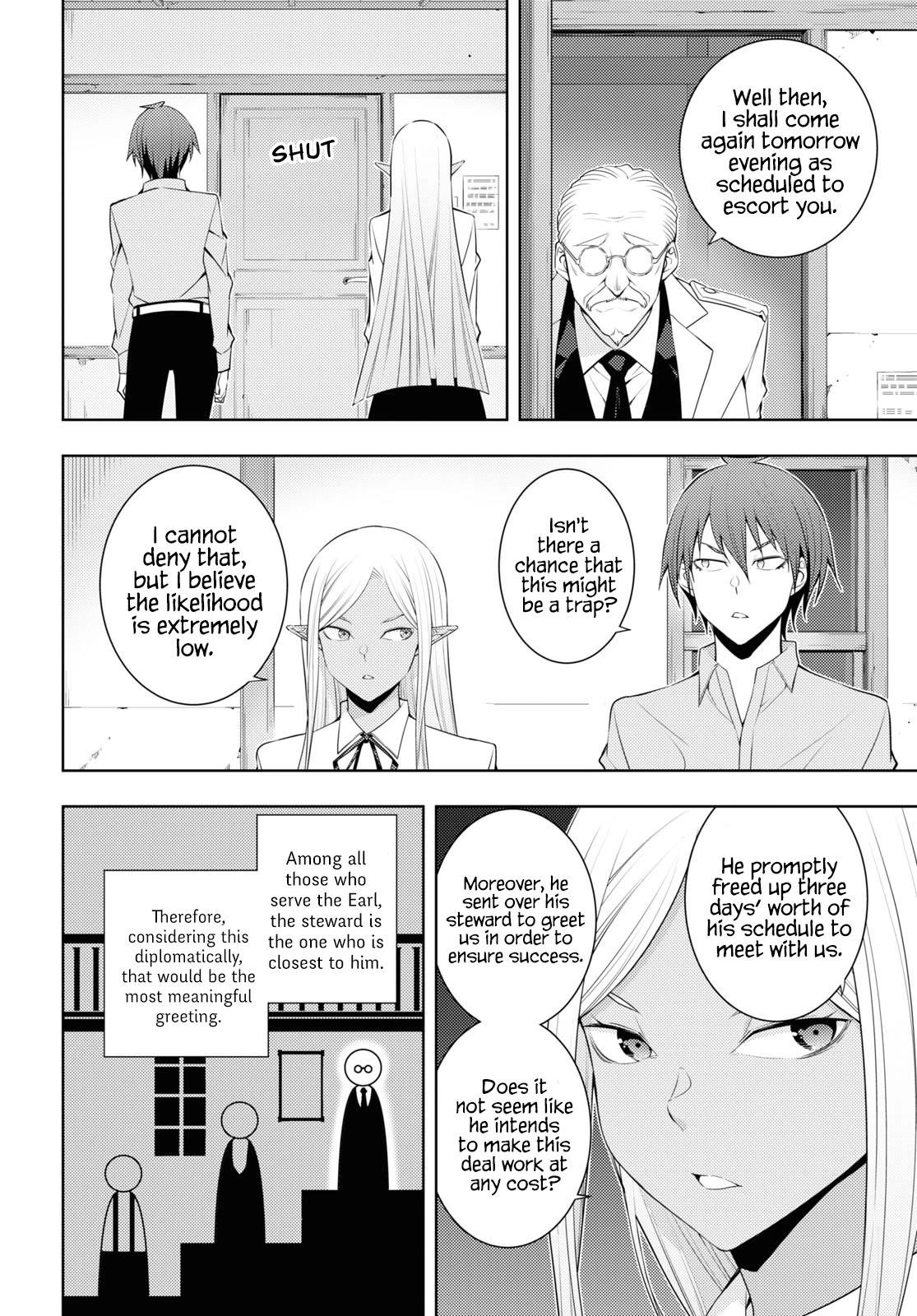 The Former Top 1's Sub-Character Training Diary ~A Dedicated Player Is Currently Conquering Another World!~ Chapter 30 - Page 8 in English
