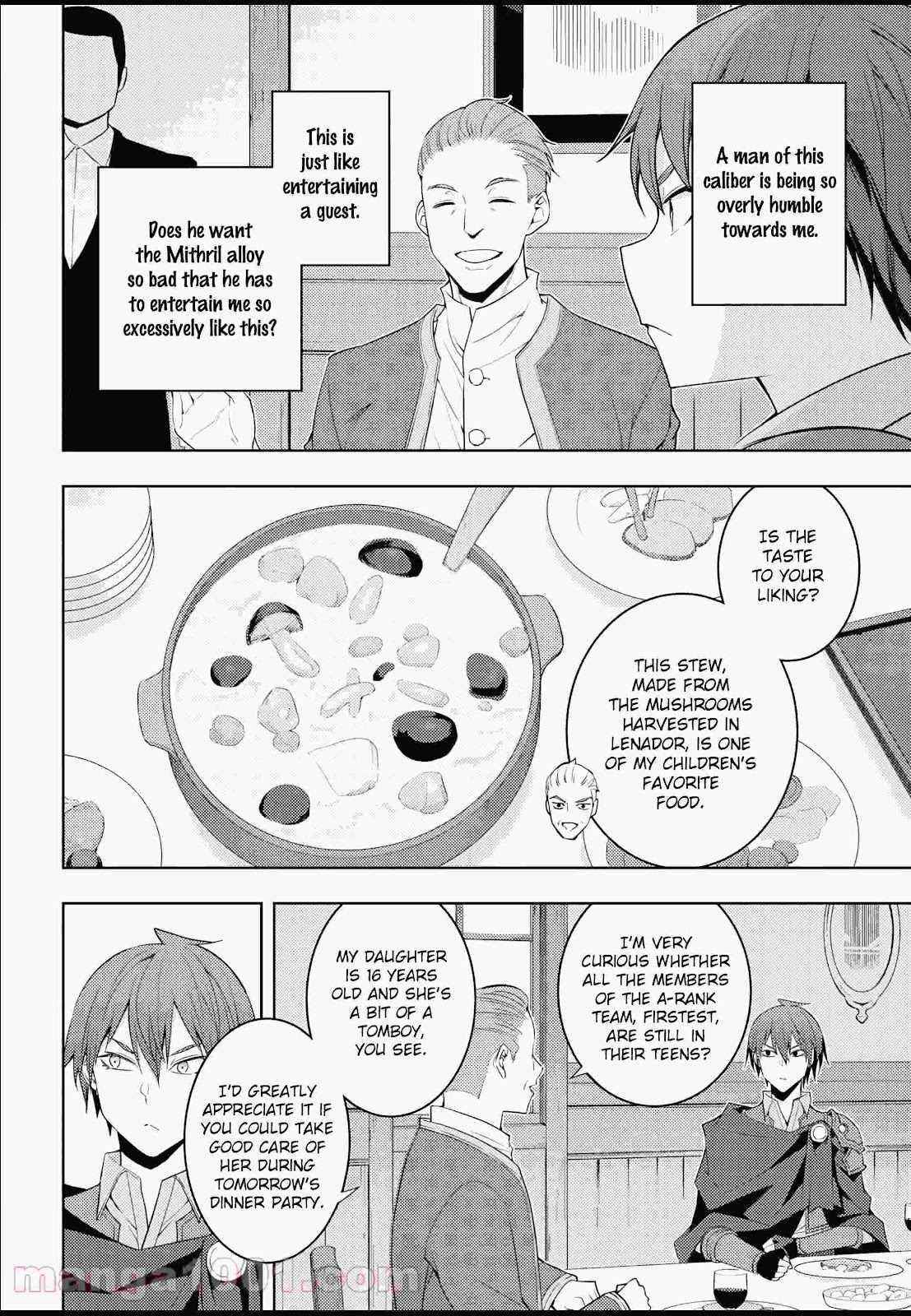 The Former Top 1's Sub-Character Training Diary ~A Dedicated Player Is Currently Conquering Another World!~ Chapter 31 - Page 16 in English