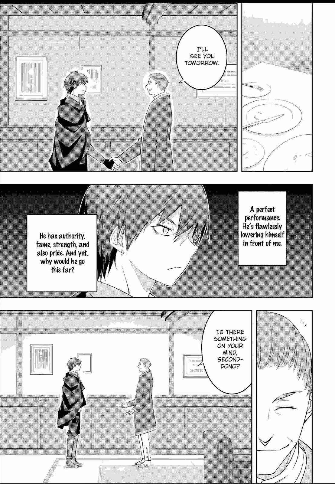 The Former Top 1's Sub-Character Training Diary ~A Dedicated Player Is Currently Conquering Another World!~ Chapter 31 - Page 17 in English
