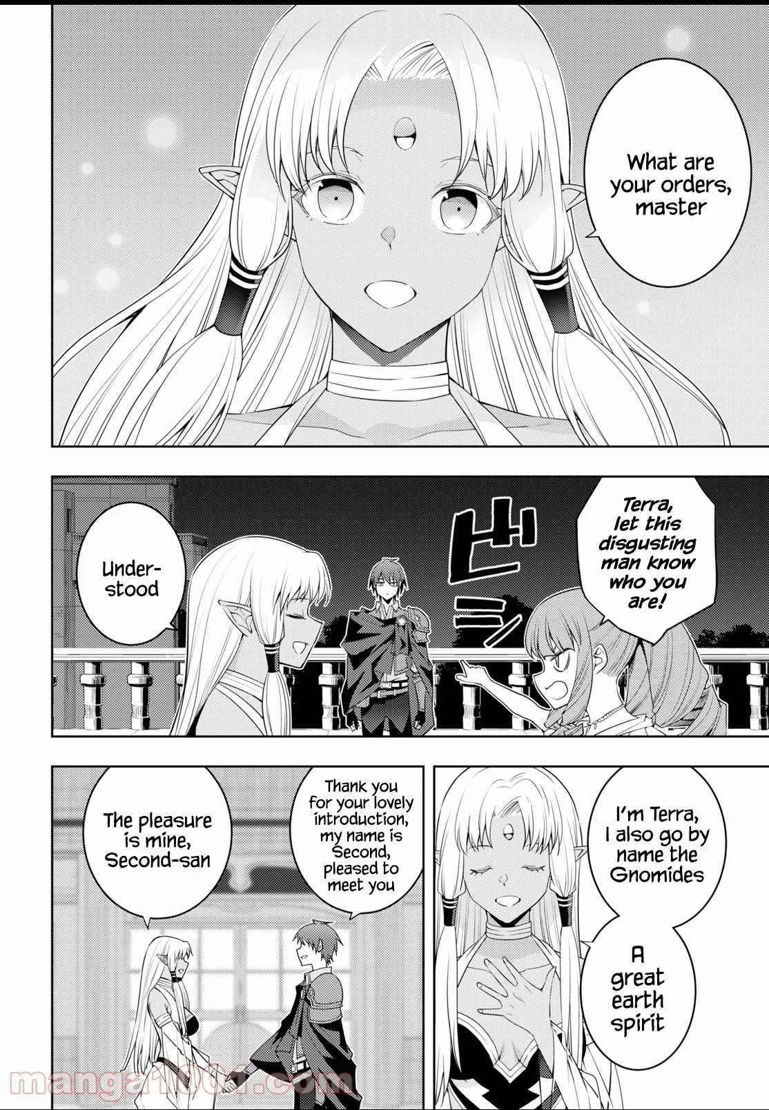 The Former Top 1's Sub-Character Training Diary ~A Dedicated Player Is Currently Conquering Another World!~ Chapter 32 - Page 16 in English