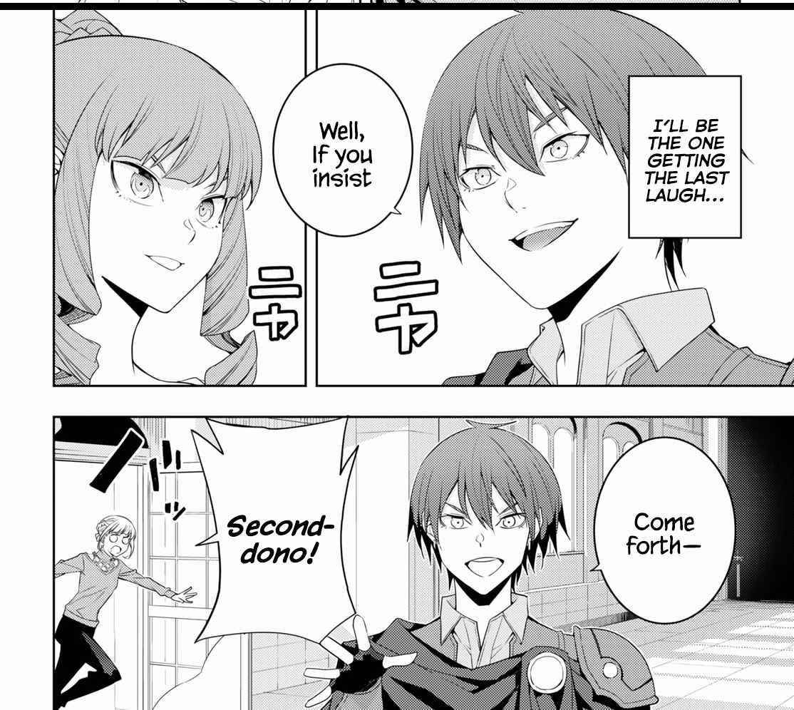 The Former Top 1's Sub-Character Training Diary ~A Dedicated Player Is Currently Conquering Another World!~ Chapter 32 - Page 18 in English