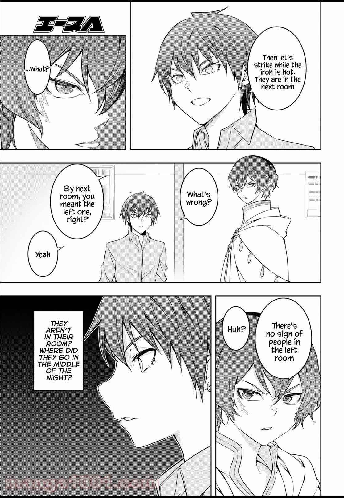 The Former Top 1's Sub-Character Training Diary ~A Dedicated Player Is Currently Conquering Another World!~ Chapter 33 - Page 11 in English