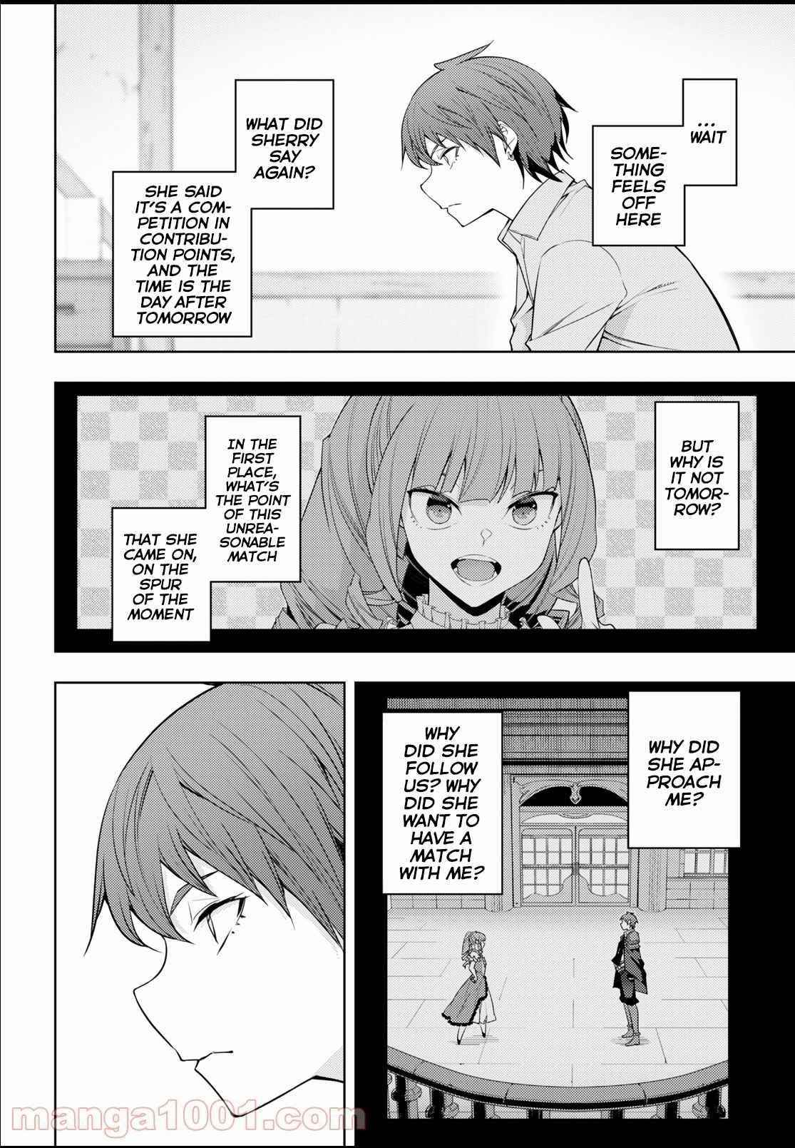 The Former Top 1's Sub-Character Training Diary ~A Dedicated Player Is Currently Conquering Another World!~ Chapter 33 - Page 12 in English