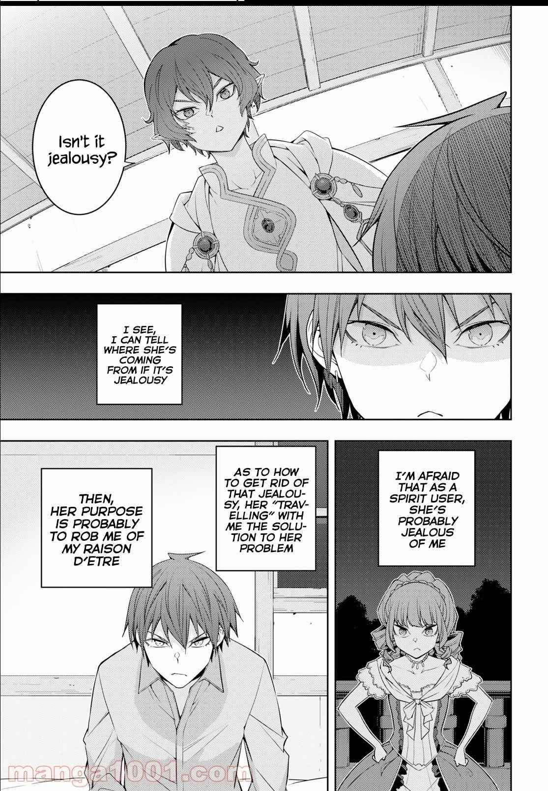 The Former Top 1's Sub-Character Training Diary ~A Dedicated Player Is Currently Conquering Another World!~ Chapter 33 - Page 13 in English