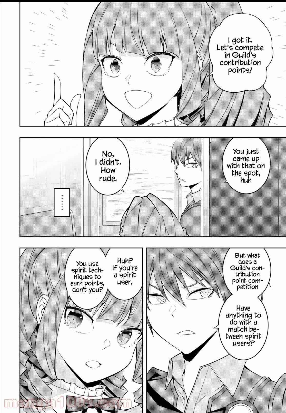 The Former Top 1's Sub-Character Training Diary ~A Dedicated Player Is Currently Conquering Another World!~ Chapter 33 - Page 4 in English