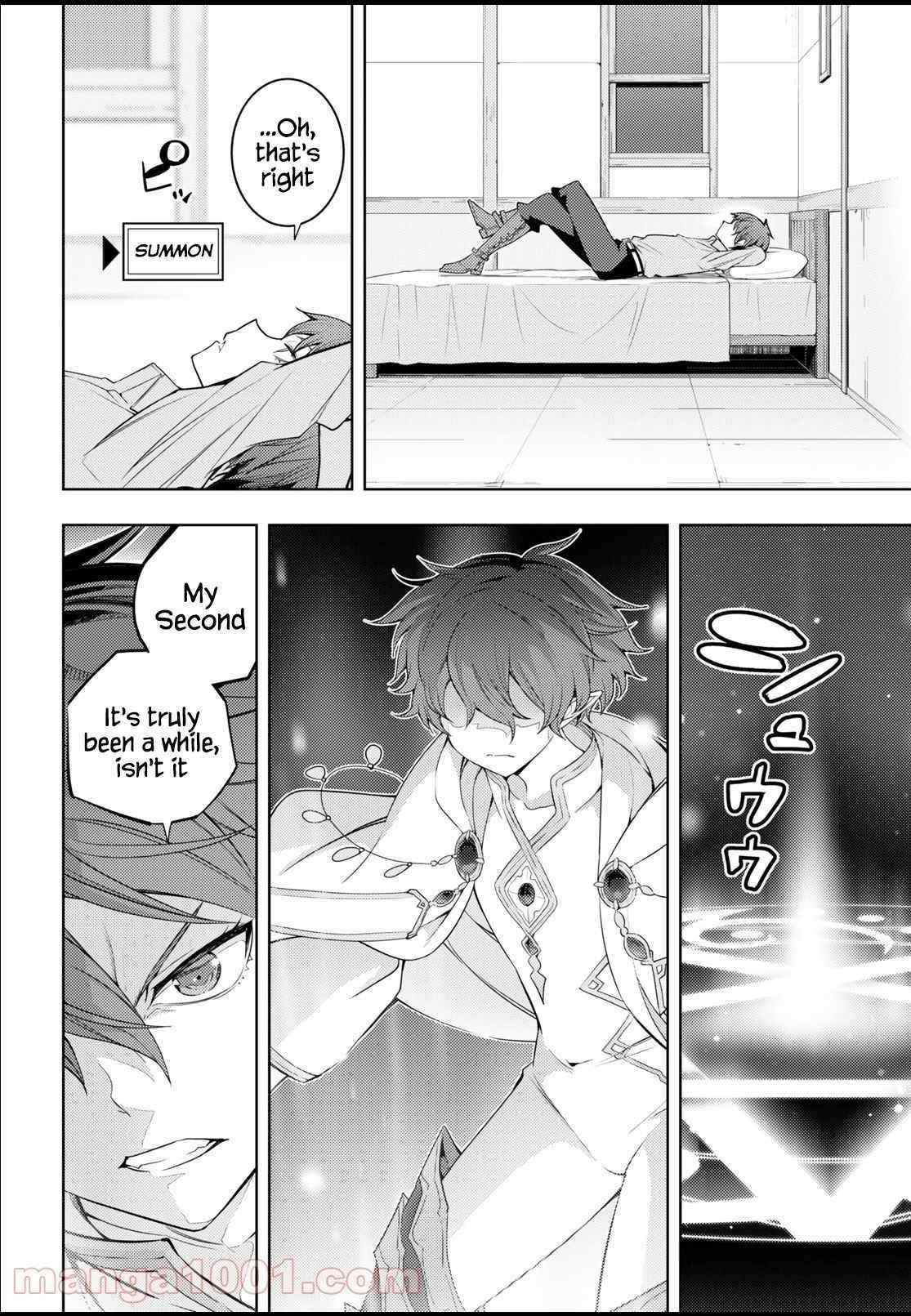 The Former Top 1's Sub-Character Training Diary ~A Dedicated Player Is Currently Conquering Another World!~ Chapter 33 - Page 8 in English