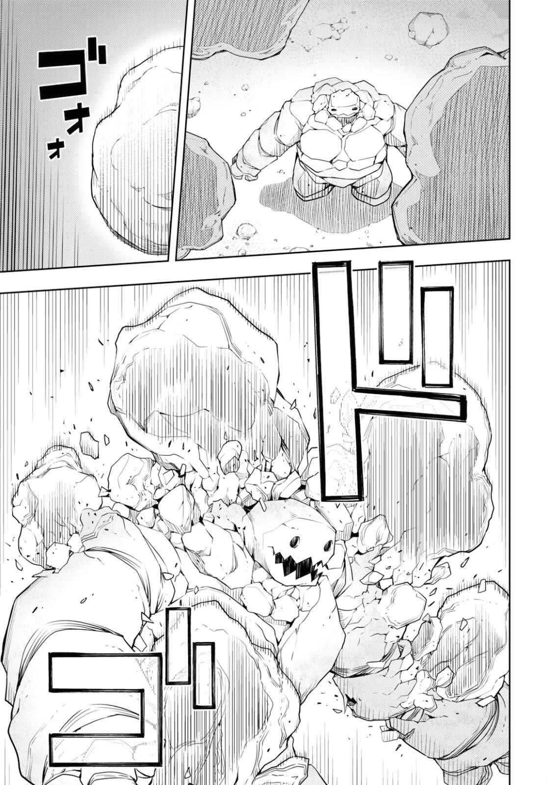 The Former Top 1's Sub-Character Training Diary ~A Dedicated Player Is Currently Conquering Another World!~ Chapter 34 - Page 11 in English