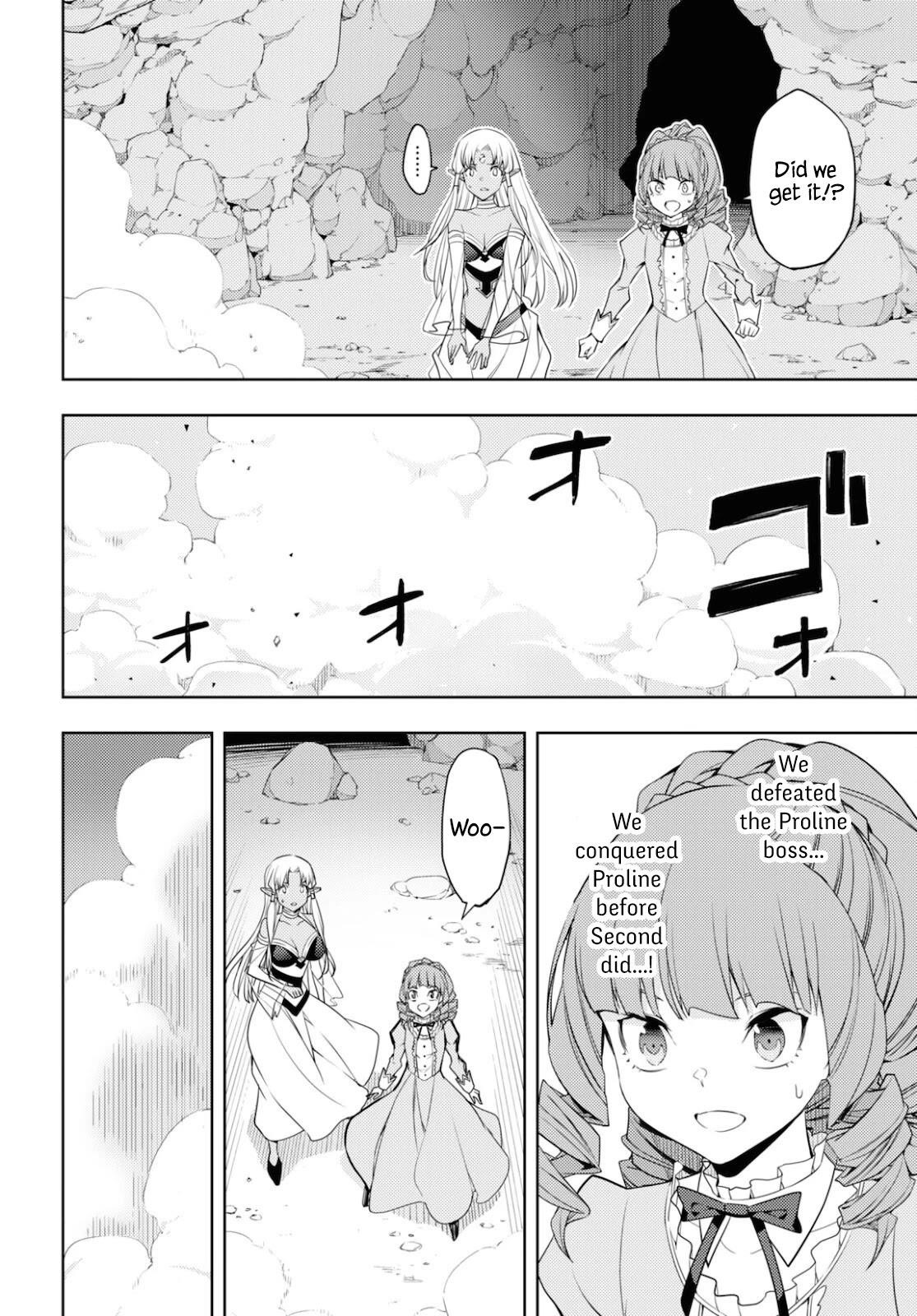 The Former Top 1's Sub-Character Training Diary ~A Dedicated Player Is Currently Conquering Another World!~ Chapter 34 - Page 12 in English