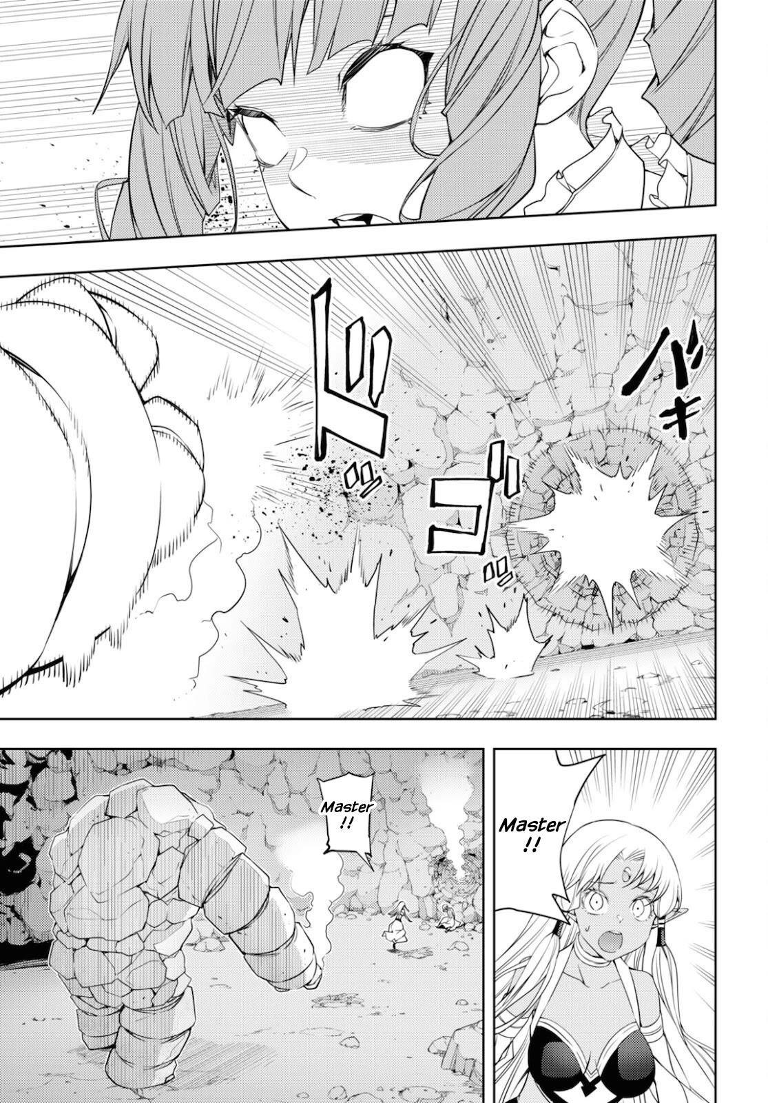 The Former Top 1's Sub-Character Training Diary ~A Dedicated Player Is Currently Conquering Another World!~ Chapter 34 - Page 15 in English