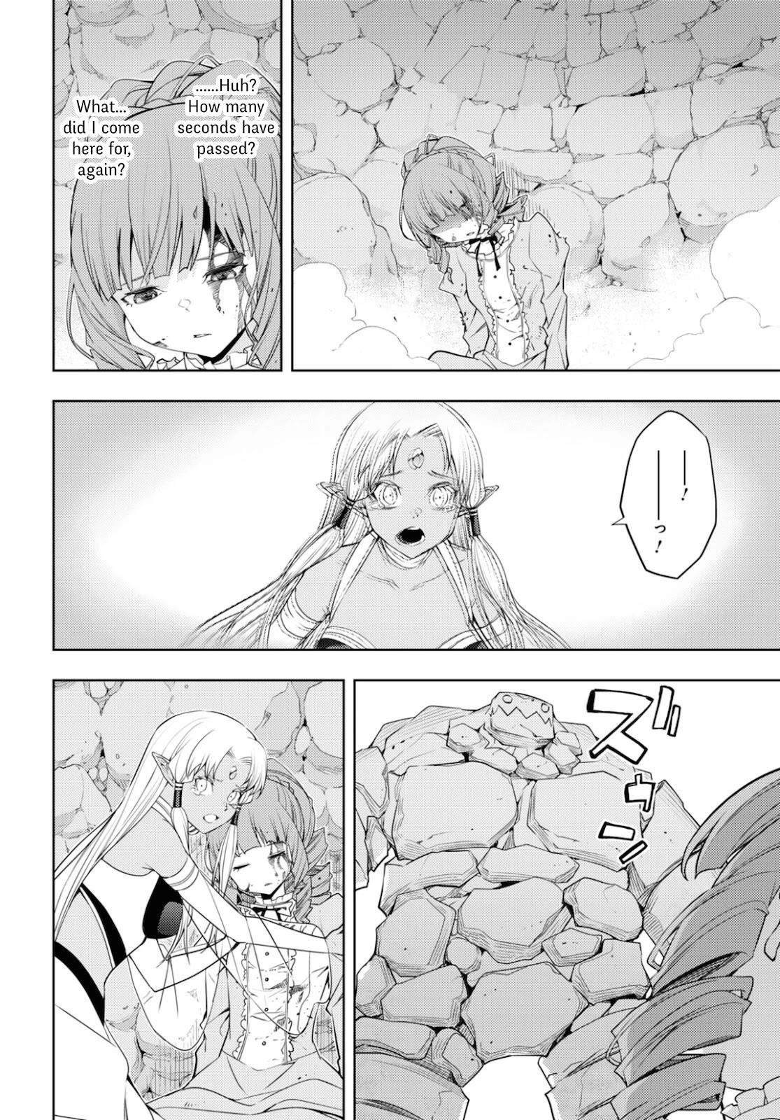 The Former Top 1's Sub-Character Training Diary ~A Dedicated Player Is Currently Conquering Another World!~ Chapter 34 - Page 16 in English
