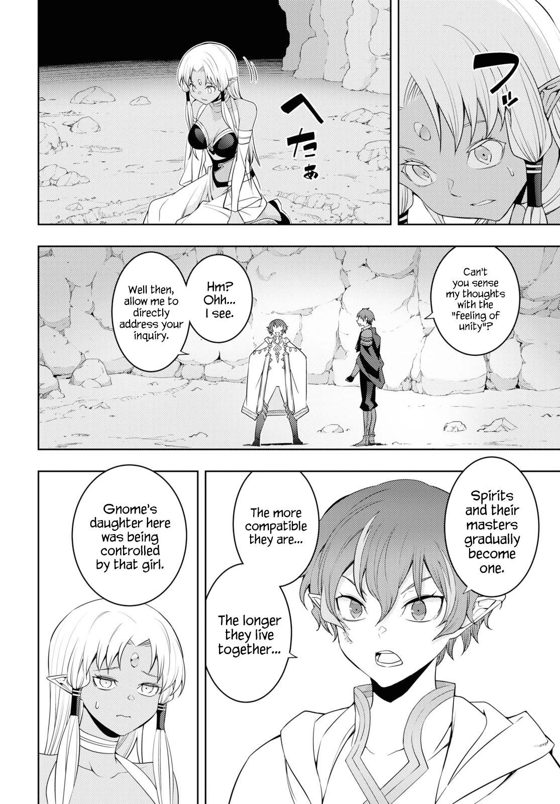 The Former Top 1's Sub-Character Training Diary ~A Dedicated Player Is Currently Conquering Another World!~ Chapter 35 - Page 14 in English