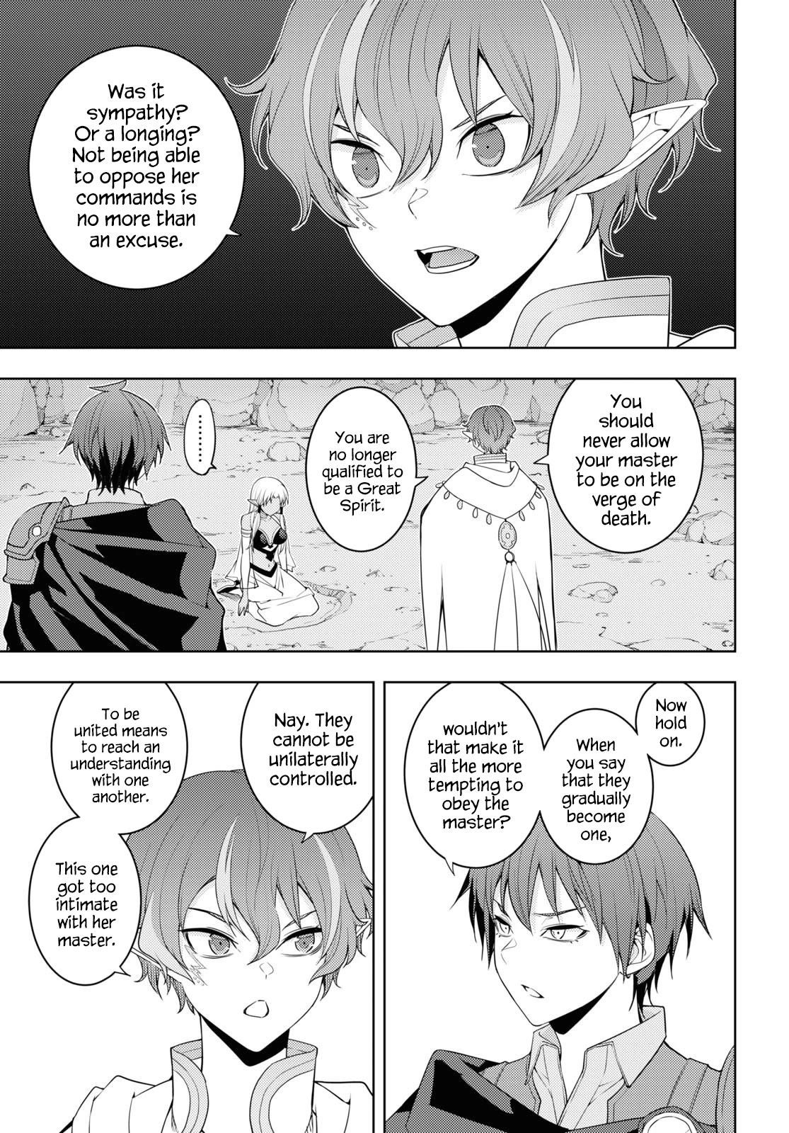 The Former Top 1's Sub-Character Training Diary ~A Dedicated Player Is Currently Conquering Another World!~ Chapter 35 - Page 15 in English