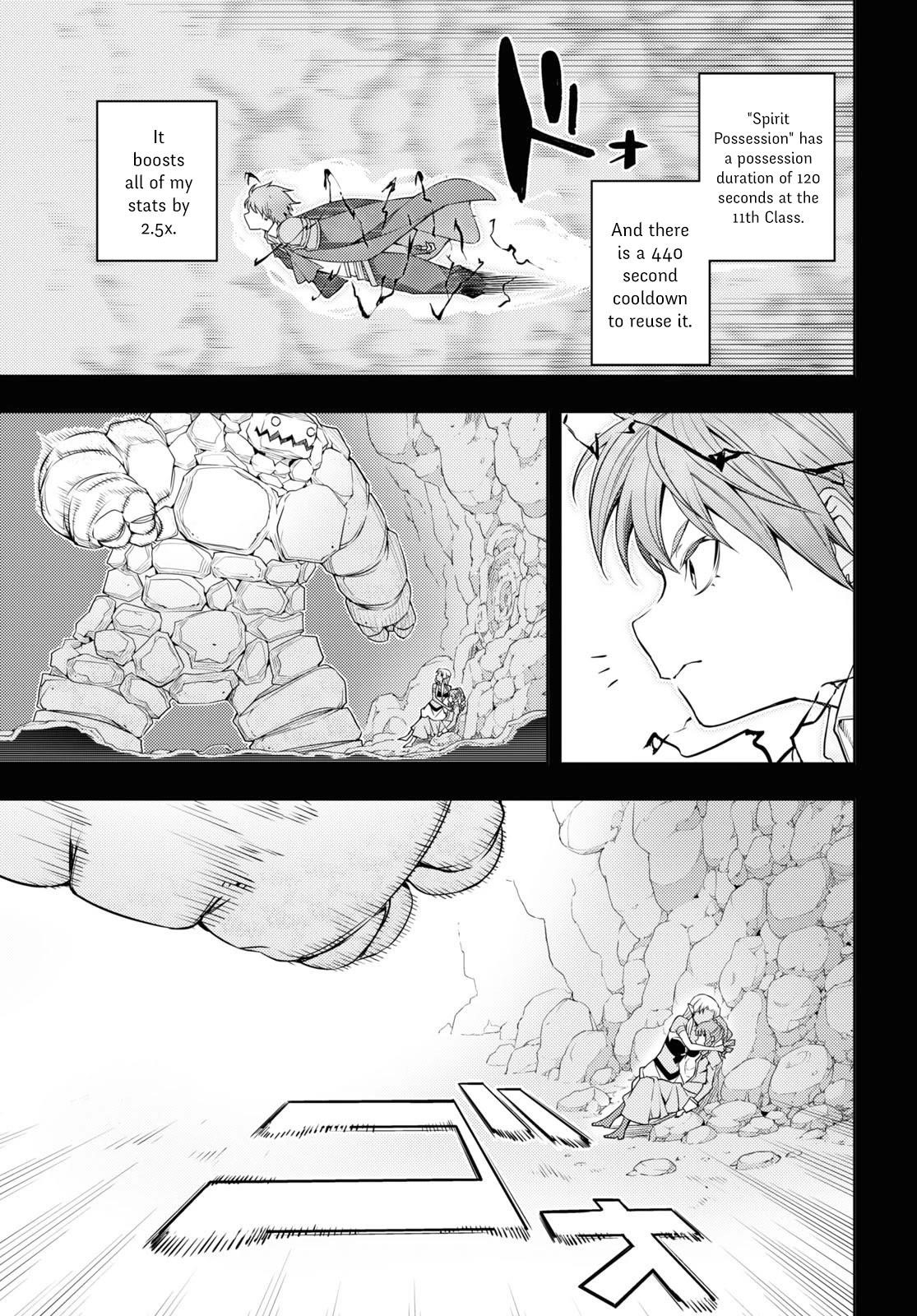 The Former Top 1's Sub-Character Training Diary ~A Dedicated Player Is Currently Conquering Another World!~ Chapter 35 - Page 3 in English