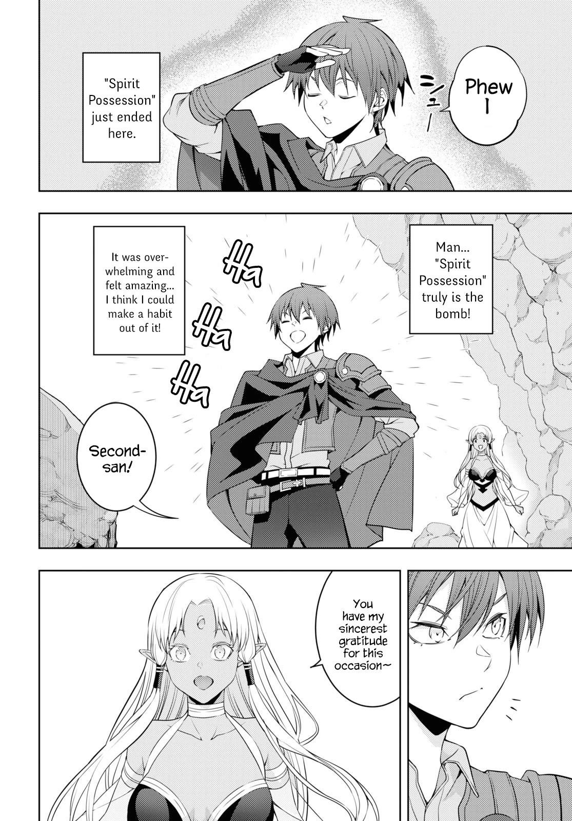 The Former Top 1's Sub-Character Training Diary ~A Dedicated Player Is Currently Conquering Another World!~ Chapter 35 - Page 6 in English