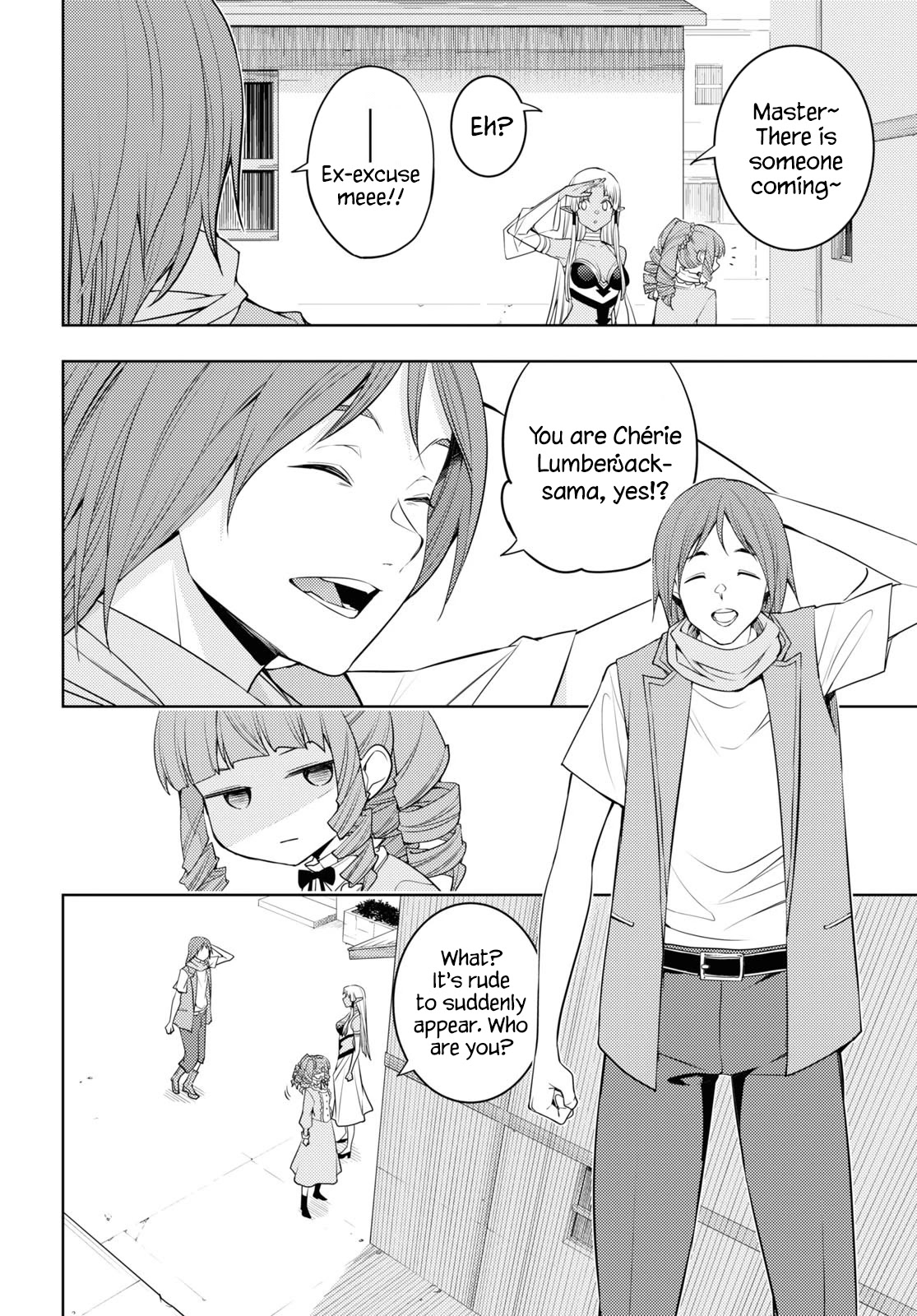The Former Top 1's Sub-Character Training Diary ~A Dedicated Player Is Currently Conquering Another World!~ Chapter 36 - Page 14 in English