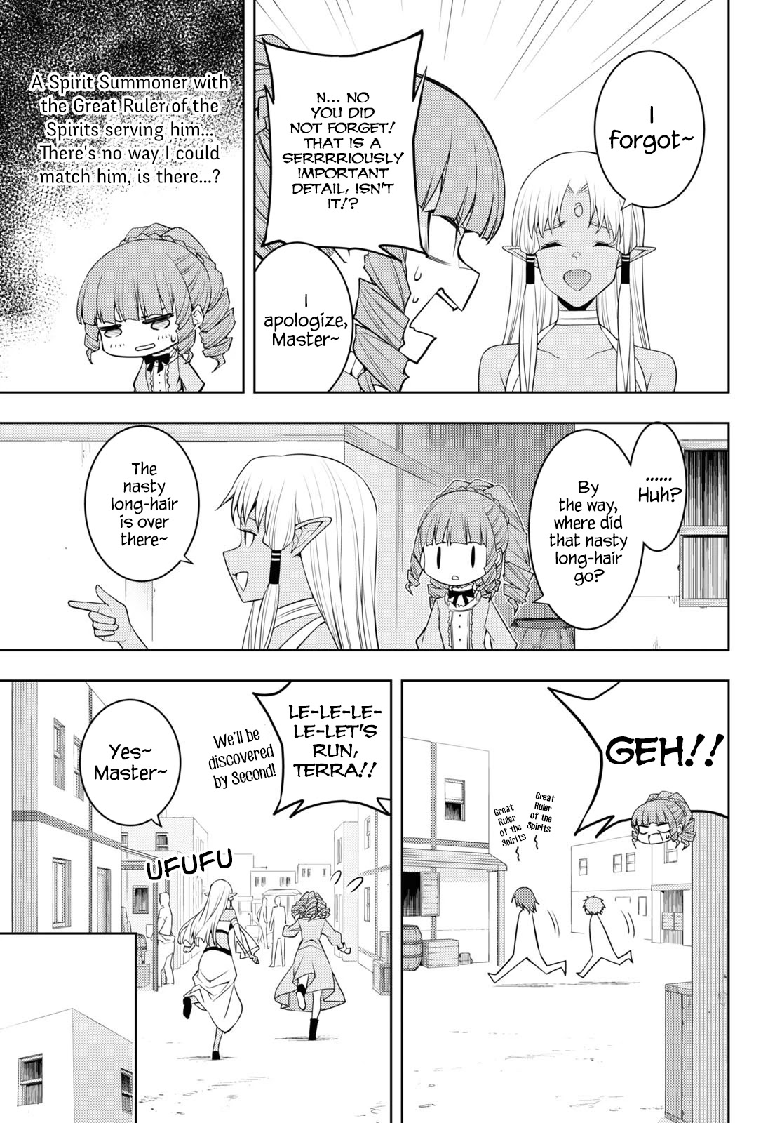 The Former Top 1's Sub-Character Training Diary ~A Dedicated Player Is Currently Conquering Another World!~ Chapter 36 - Page 19 in English