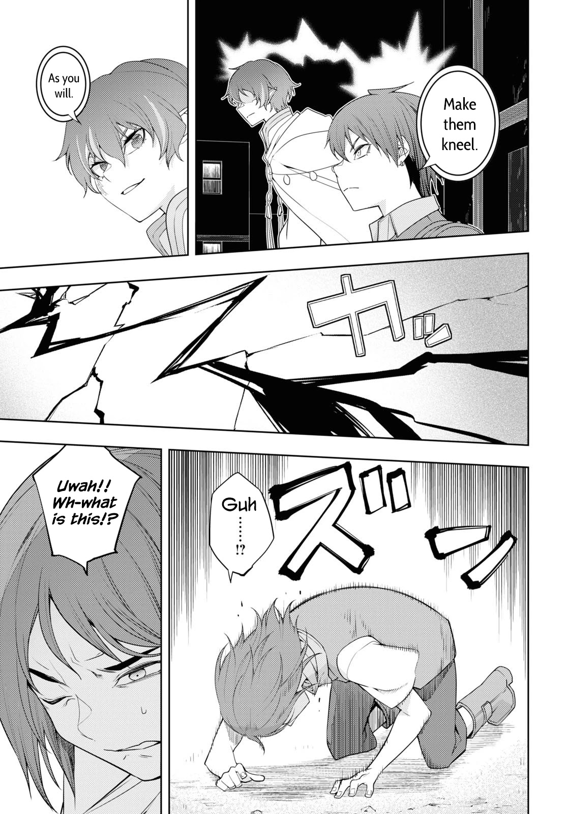 The Former Top 1's Sub-Character Training Diary ~A Dedicated Player Is Currently Conquering Another World!~ Chapter 36 - Page 25 in English