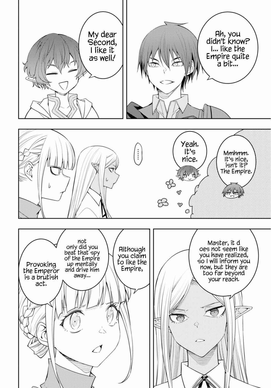 The Former Top 1's Sub-Character Training Diary ~A Dedicated Player Is Currently Conquering Another World!~ Chapter 37 - Page 10 in English