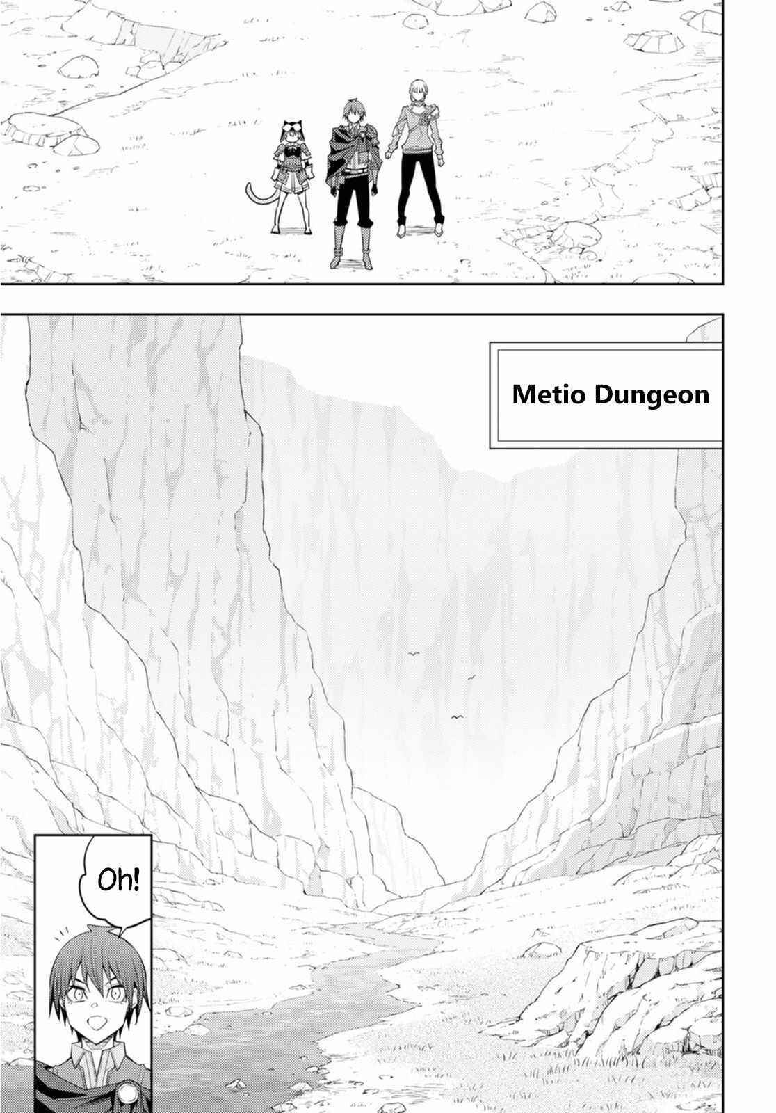 The Former Top 1's Sub-Character Training Diary ~A Dedicated Player Is Currently Conquering Another World!~ Chapter 37 - Page 23 in English