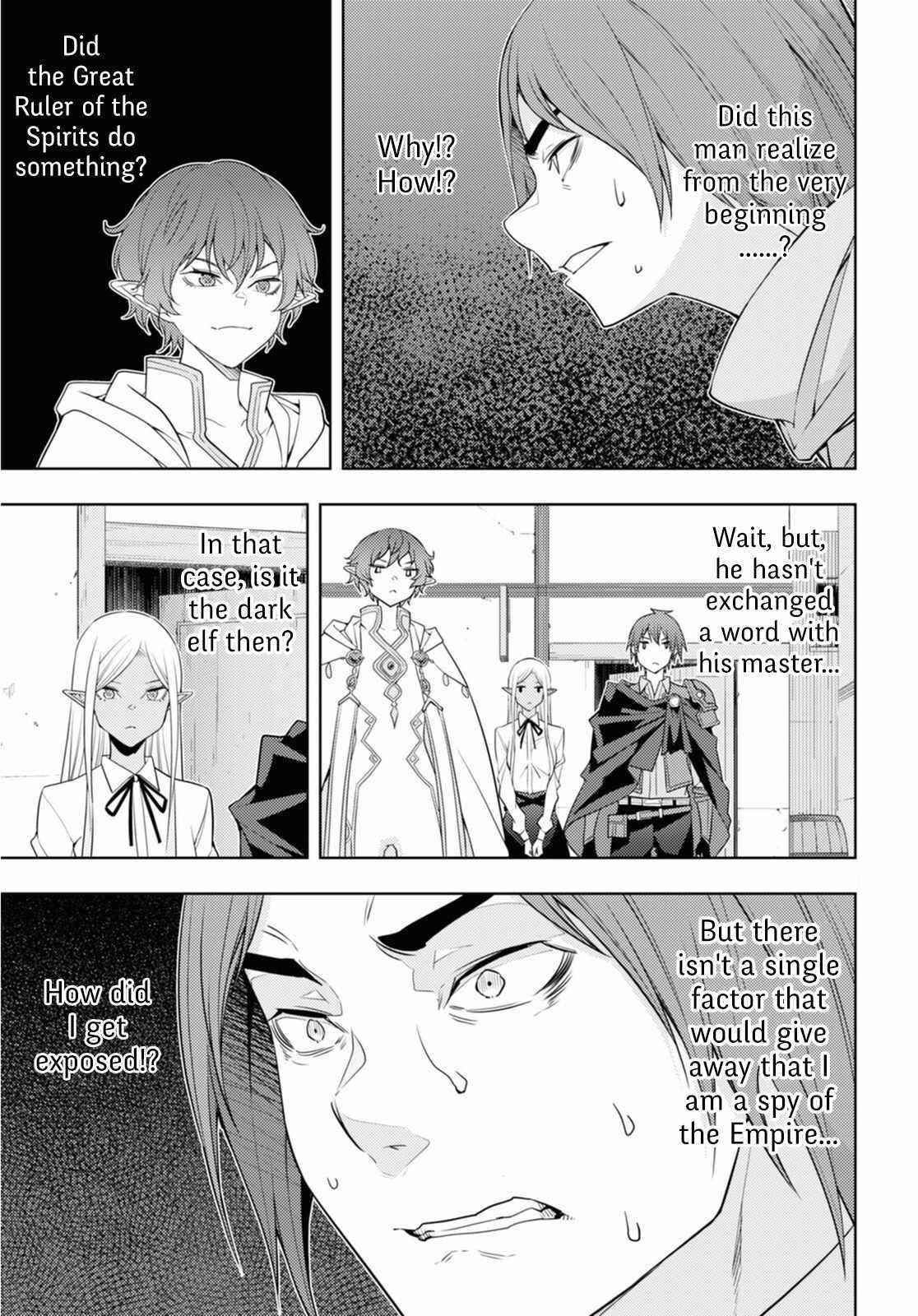 The Former Top 1's Sub-Character Training Diary ~A Dedicated Player Is Currently Conquering Another World!~ Chapter 37 - Page 3 in English