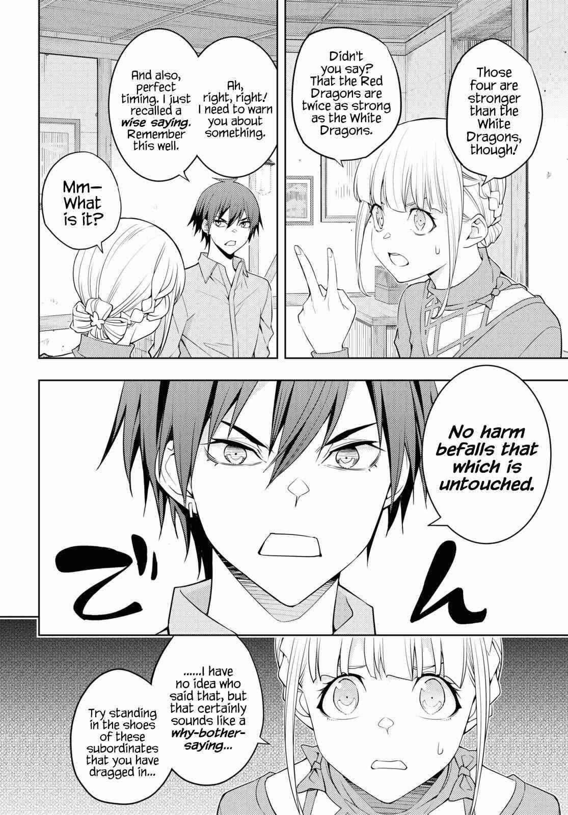 The Former Top 1's Sub-Character Training Diary ~A Dedicated Player Is Currently Conquering Another World!~ Chapter 38 - Page 19 in English