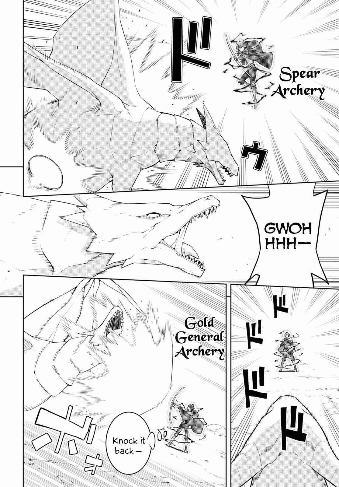 The Former Top 1's Sub-Character Training Diary ~A Dedicated Player Is Currently Conquering Another World!~ Chapter 38 - Page 4 in English