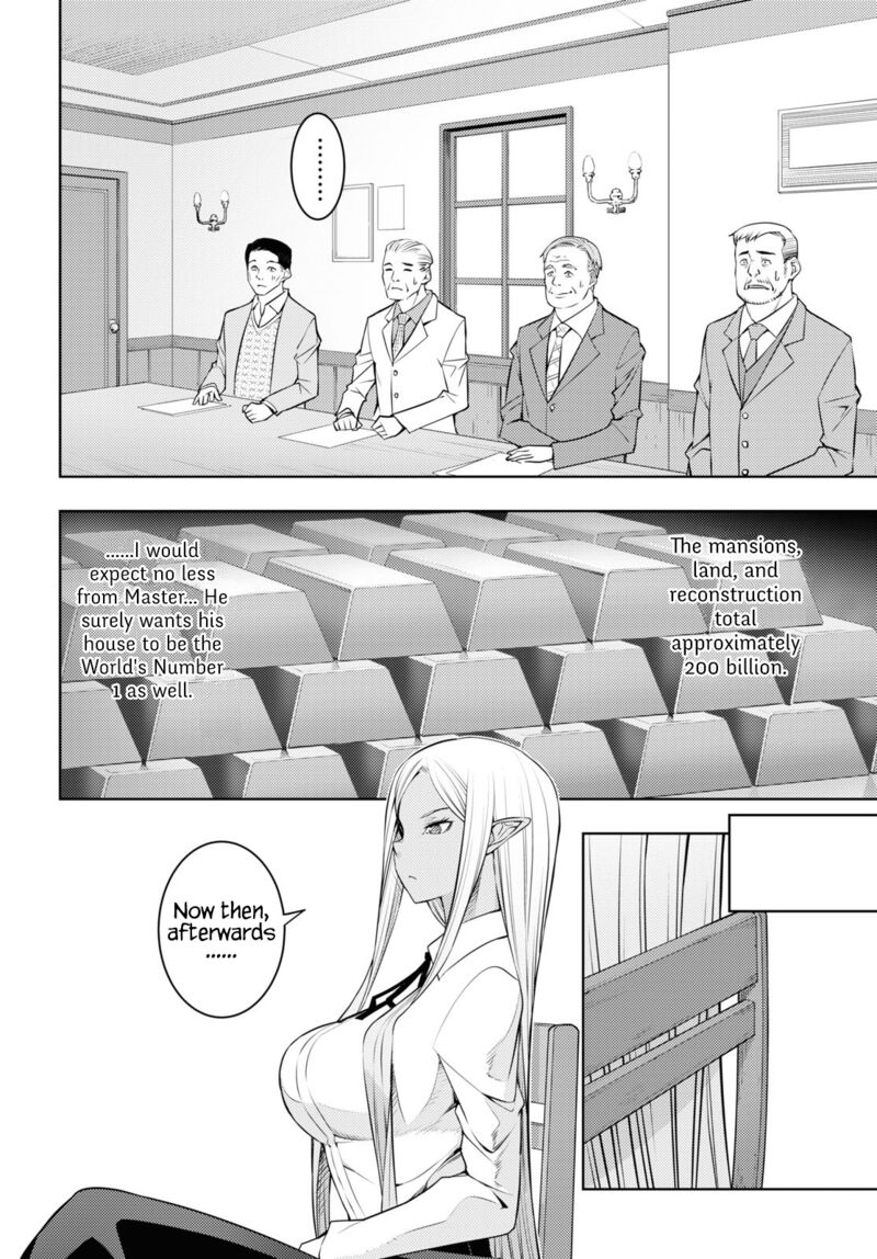 The Former Top 1's Sub-Character Training Diary ~A Dedicated Player Is Currently Conquering Another World!~ Chapter 39 - Page 19 in English