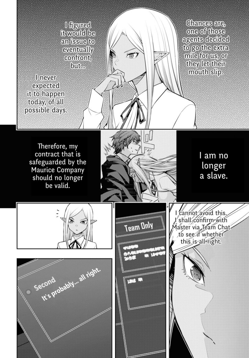 The Former Top 1's Sub-Character Training Diary ~A Dedicated Player Is Currently Conquering Another World!~ Chapter 39 - Page 21 in English
