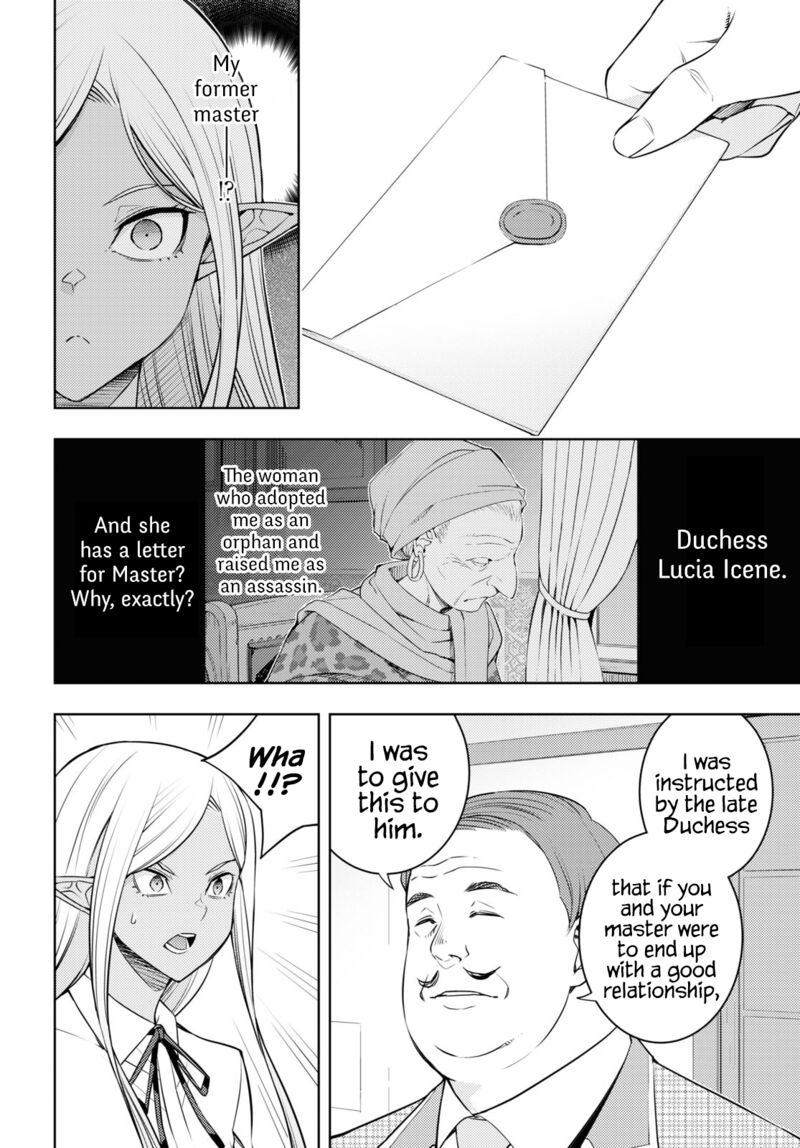 The Former Top 1's Sub-Character Training Diary ~A Dedicated Player Is Currently Conquering Another World!~ Chapter 39 - Page 25 in English