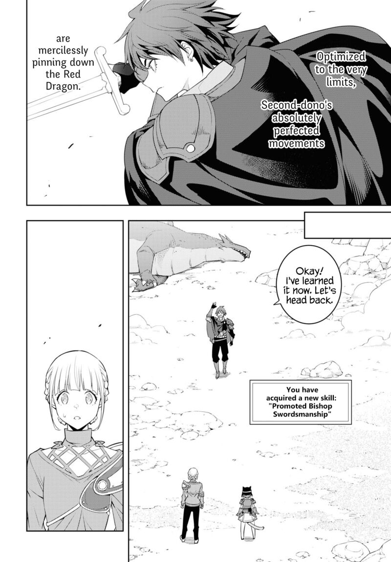 The Former Top 1's Sub-Character Training Diary ~A Dedicated Player Is Currently Conquering Another World!~ Chapter 39 - Page 5 in English