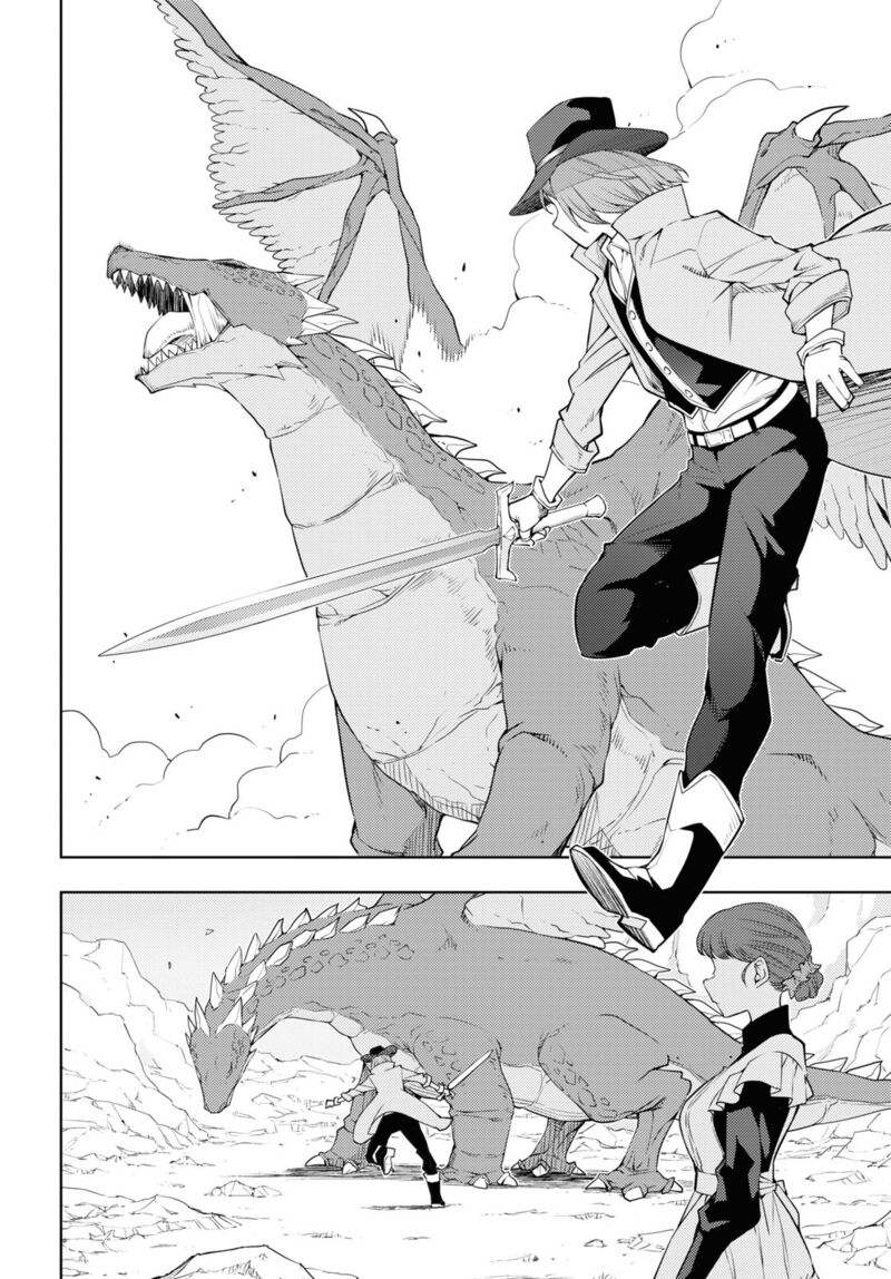 The Former Top 1's Sub-Character Training Diary ~A Dedicated Player Is Currently Conquering Another World!~ Chapter 39 - Page 9 in English