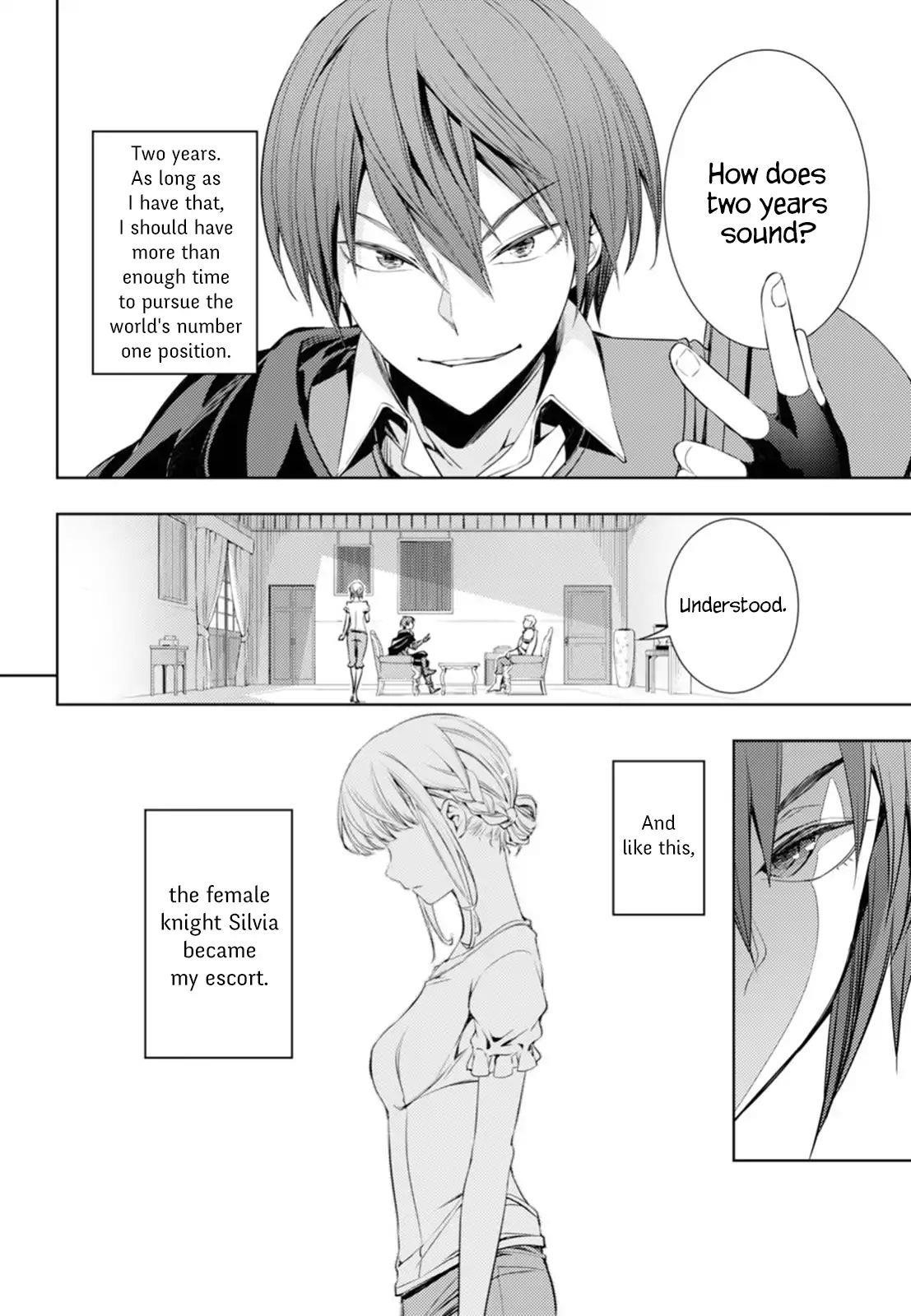 The Former Top 1's Sub-Character Training Diary ~A Dedicated Player Is Currently Conquering Another World!~ Chapter 4 - Page 16 in English