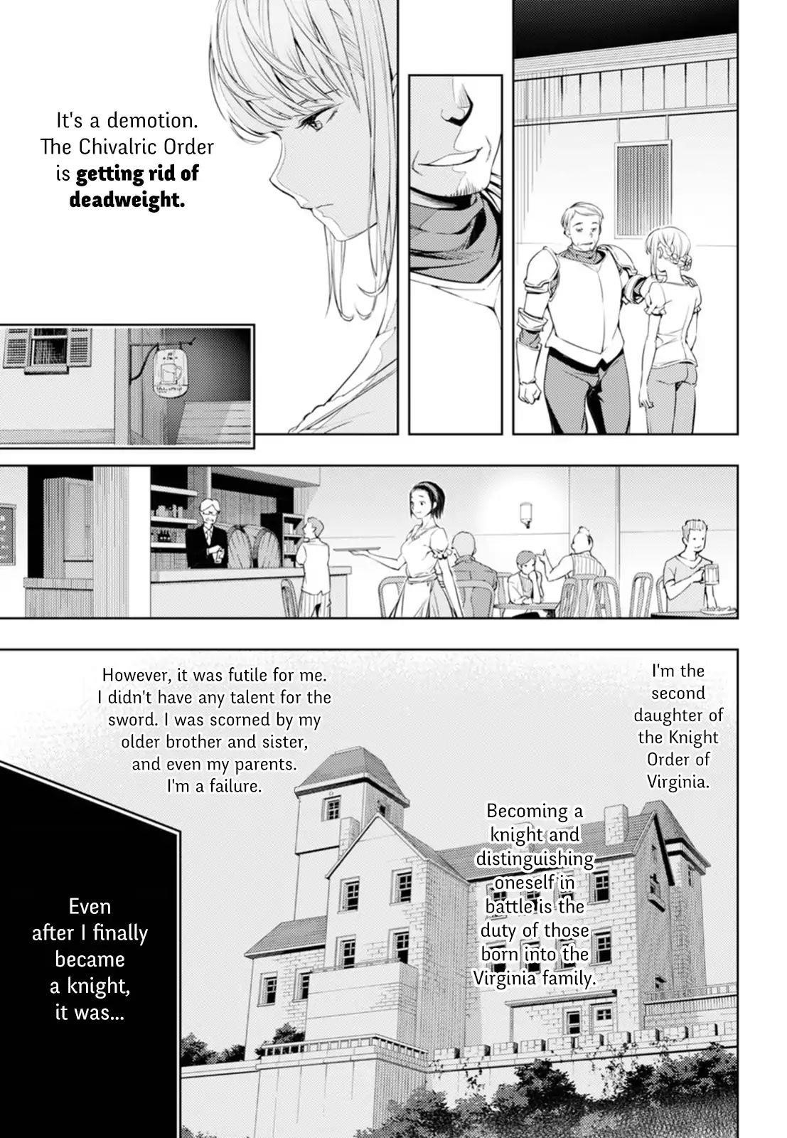 The Former Top 1's Sub-Character Training Diary ~A Dedicated Player Is Currently Conquering Another World!~ Chapter 4 - Page 17 in English