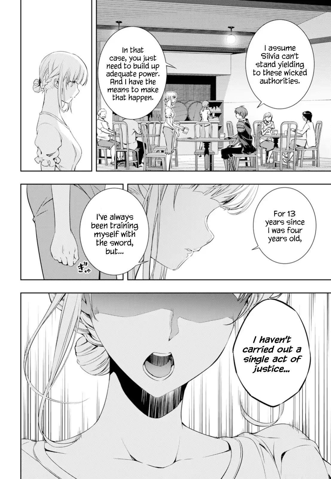 The Former Top 1's Sub-Character Training Diary ~A Dedicated Player Is Currently Conquering Another World!~ Chapter 4 - Page 22 in English