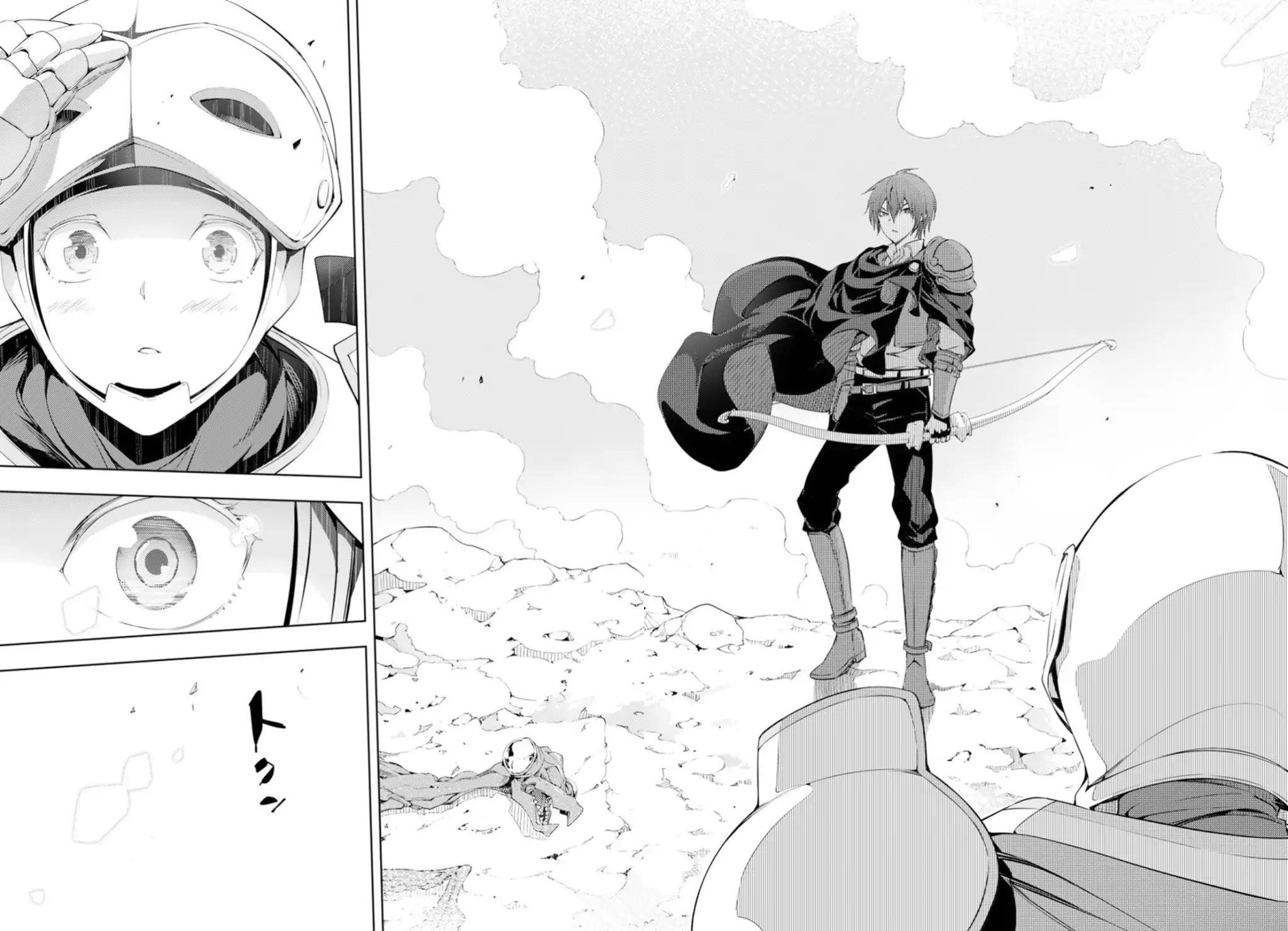 The Former Top 1's Sub-Character Training Diary ~A Dedicated Player Is Currently Conquering Another World!~ Chapter 4 - Page 26 in English