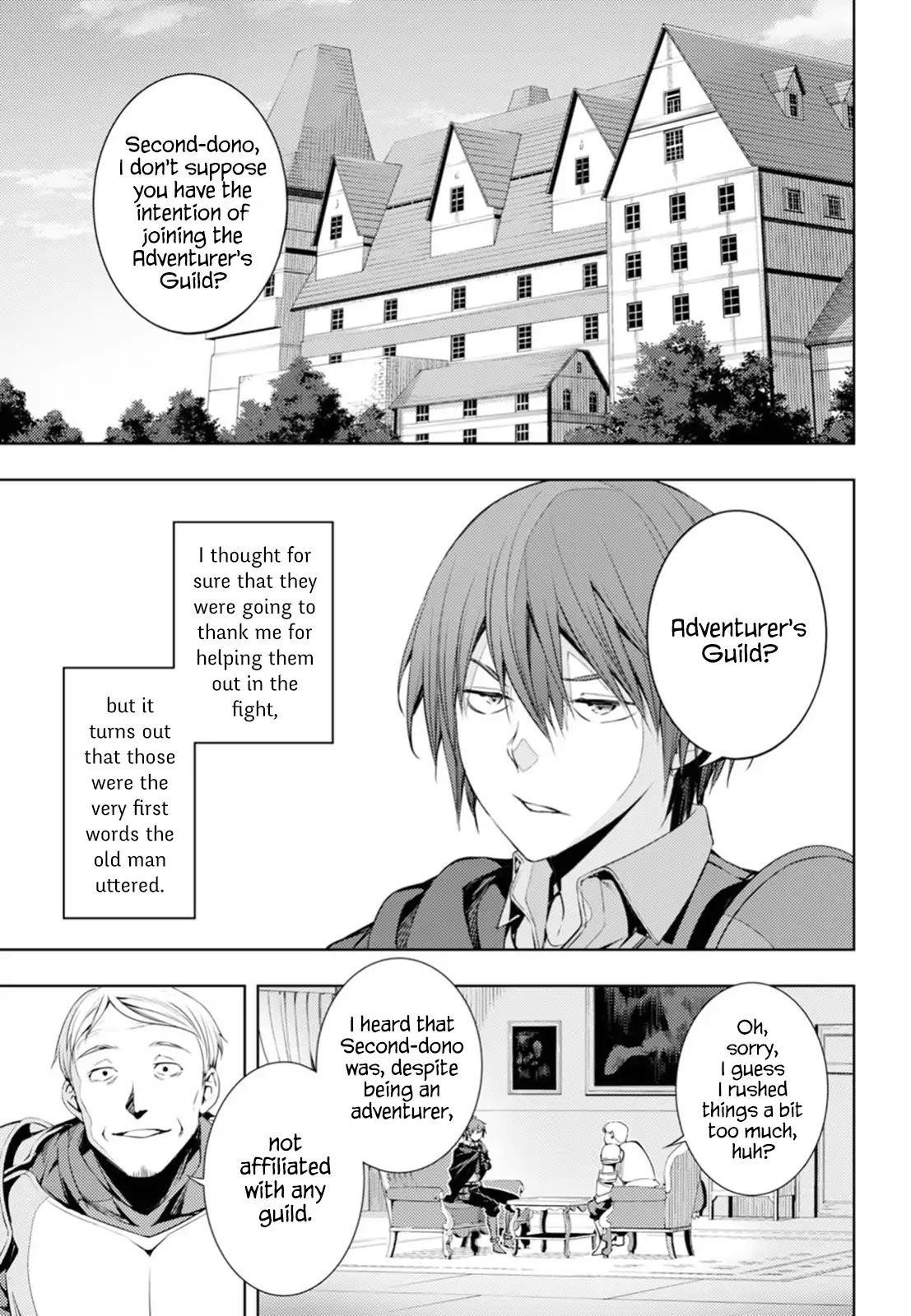 The Former Top 1's Sub-Character Training Diary ~A Dedicated Player Is Currently Conquering Another World!~ Chapter 4 - Page 7 in English