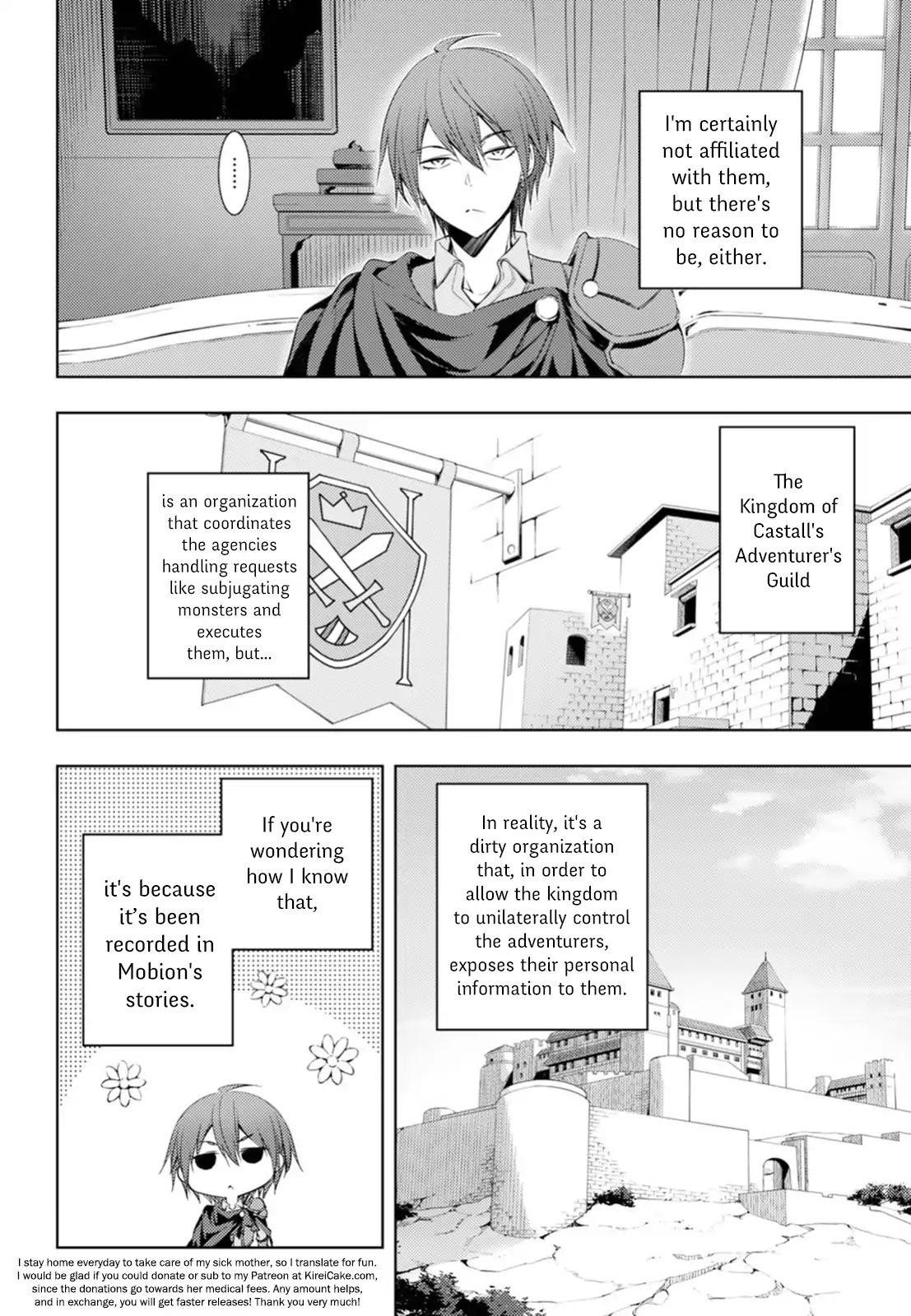 The Former Top 1's Sub-Character Training Diary ~A Dedicated Player Is Currently Conquering Another World!~ Chapter 4 - Page 8 in English